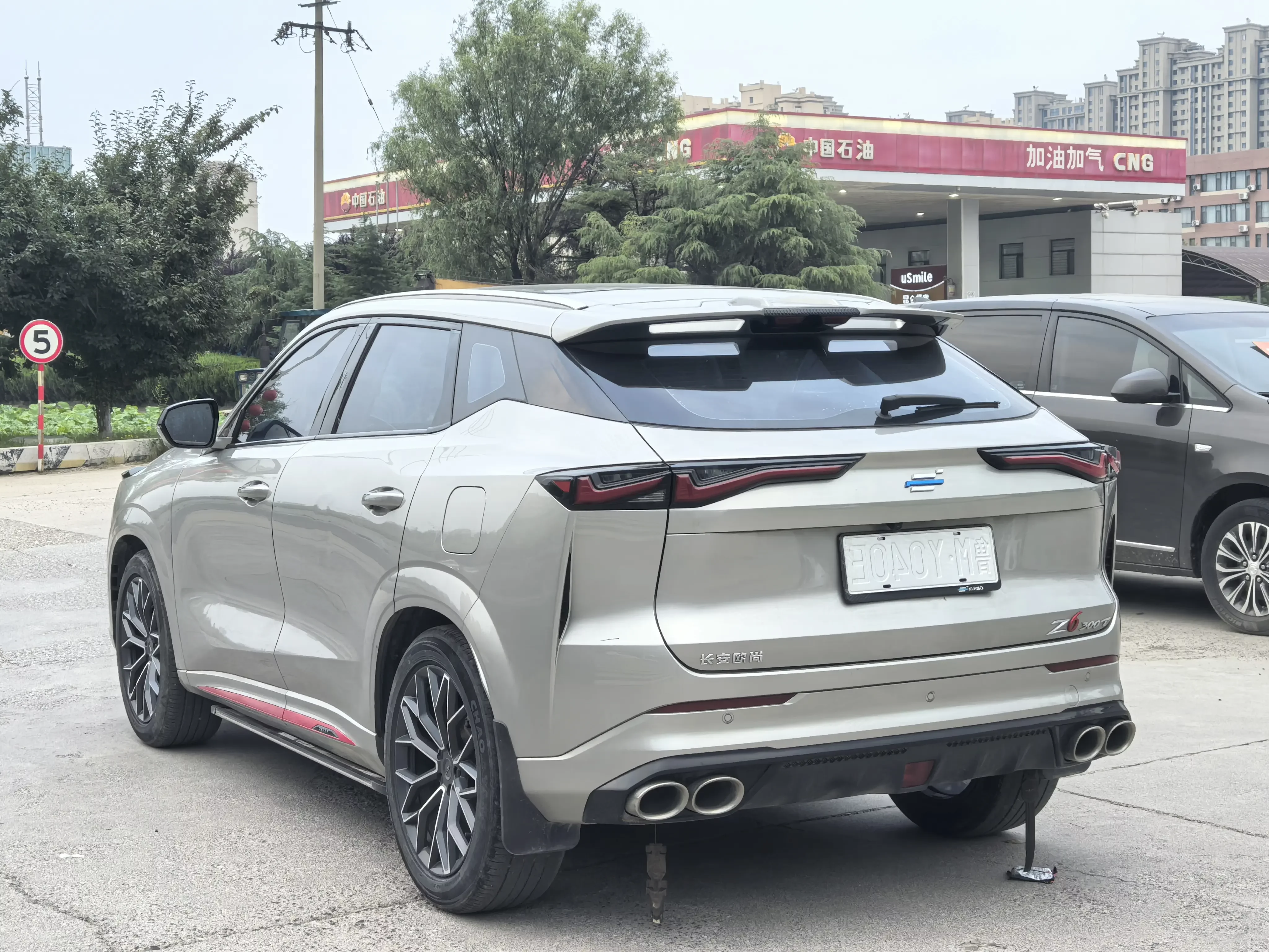 Changan UNI-Z