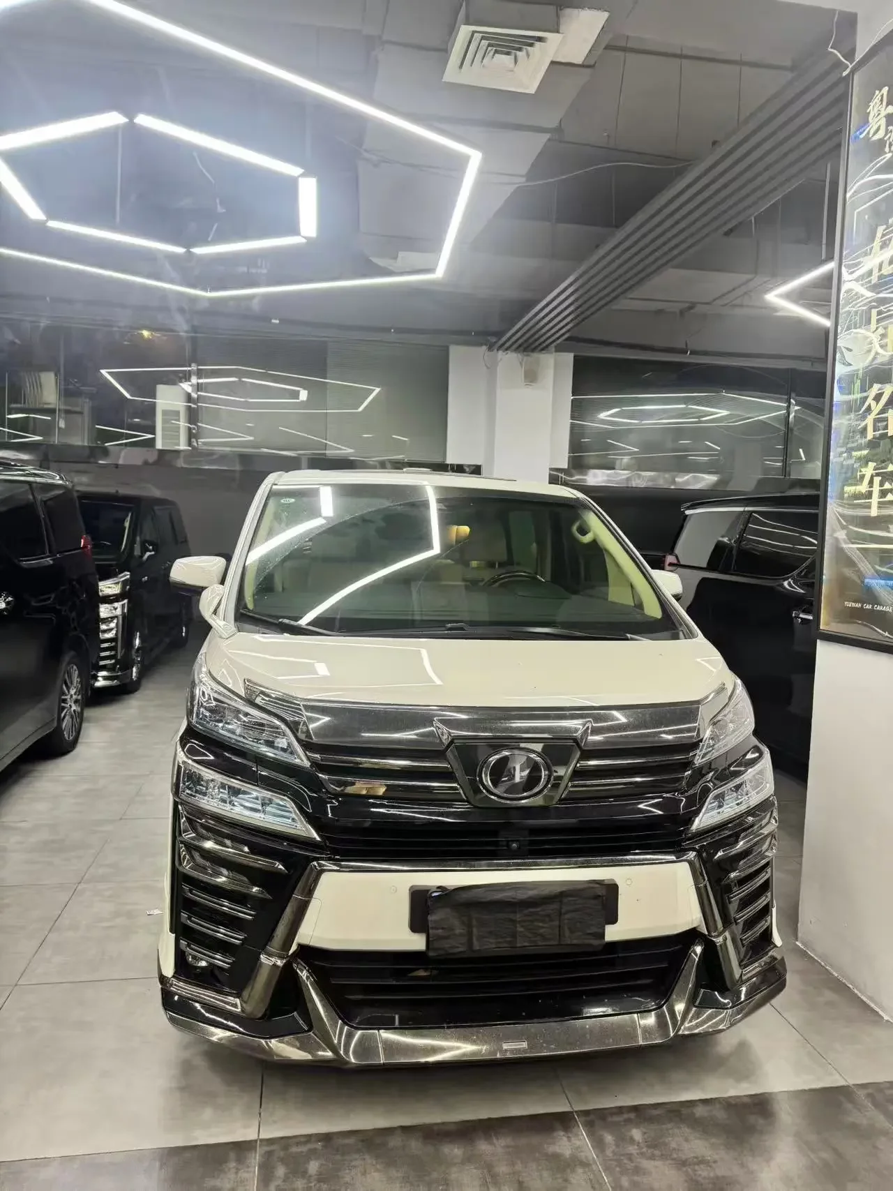 Toyota Crown Wellfire