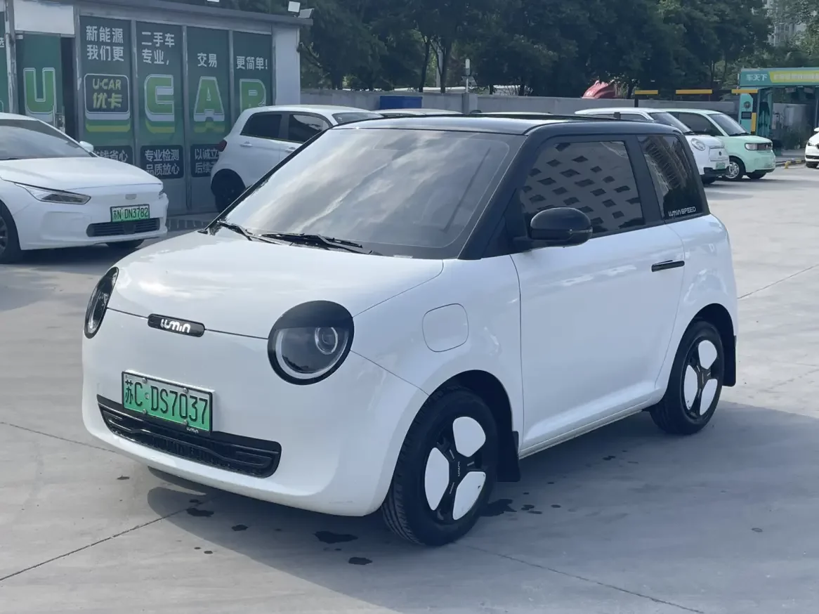 Changan Lumin