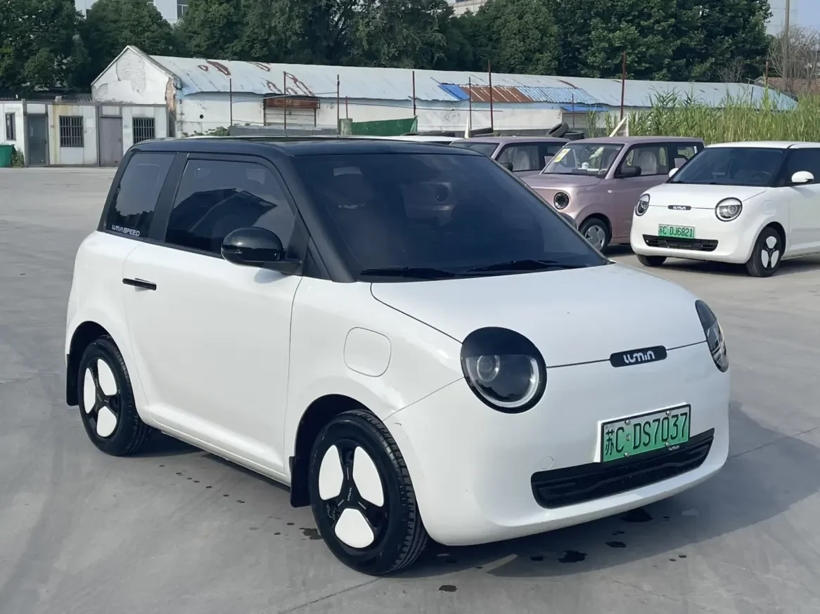 Changan Lumin