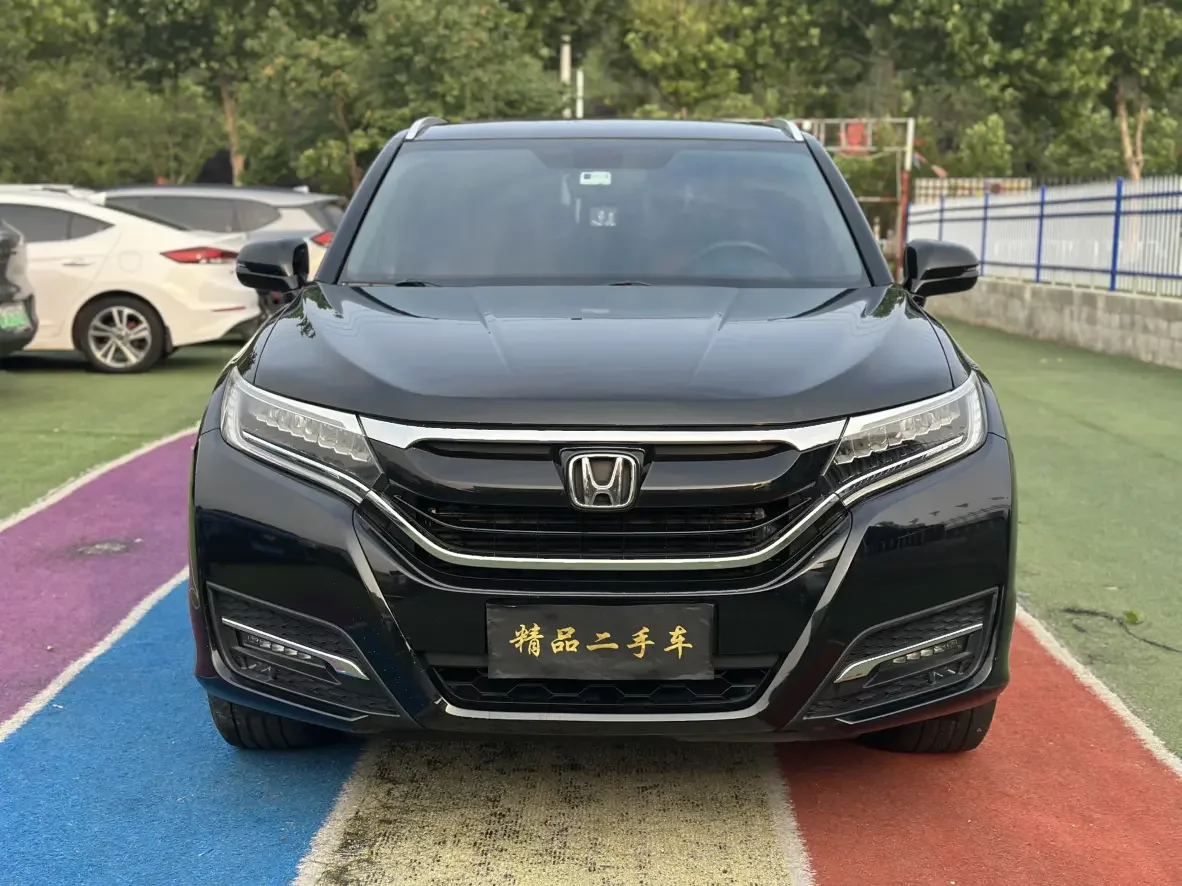 Honda UR-V
