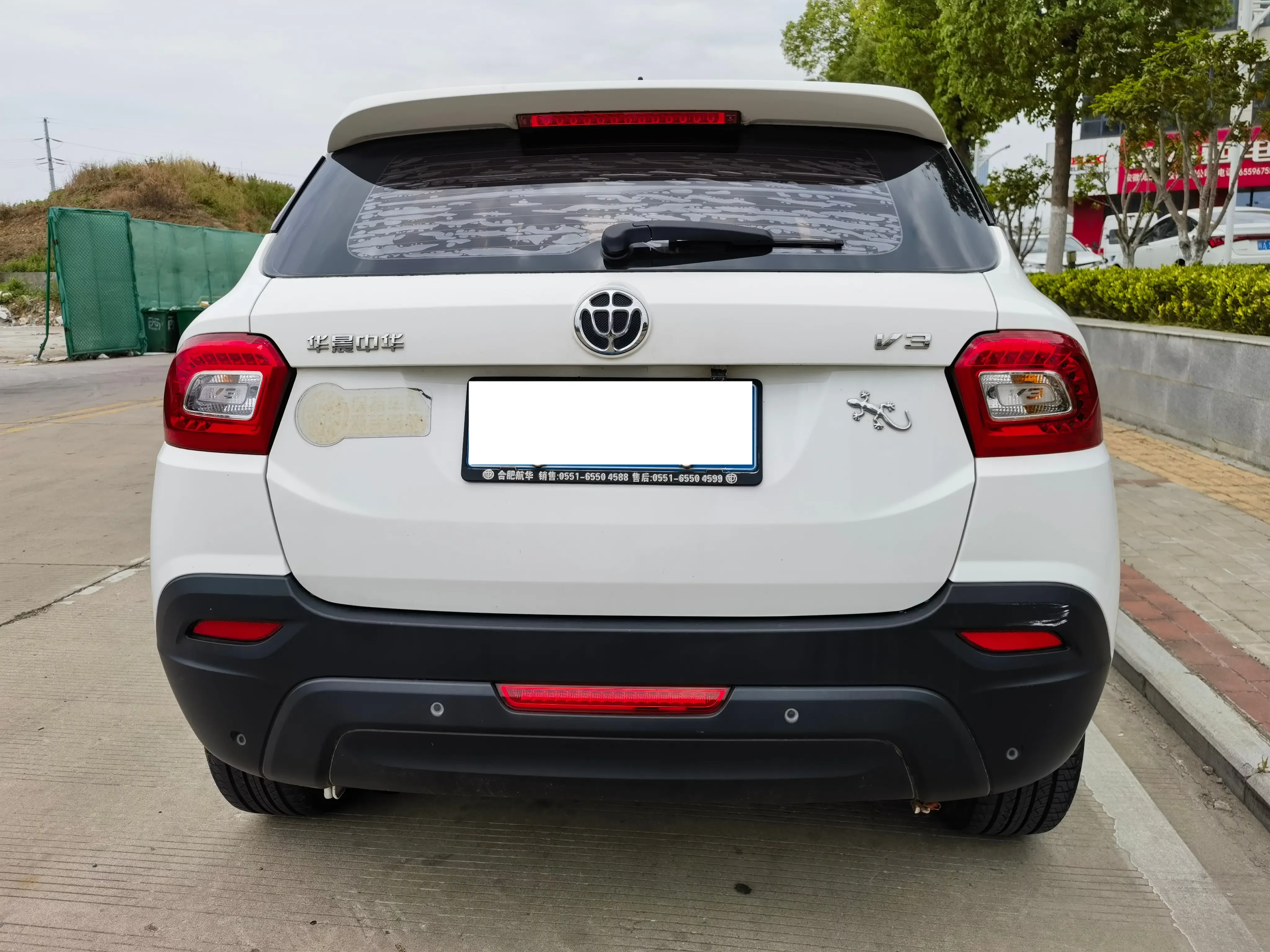Brilliance China V3