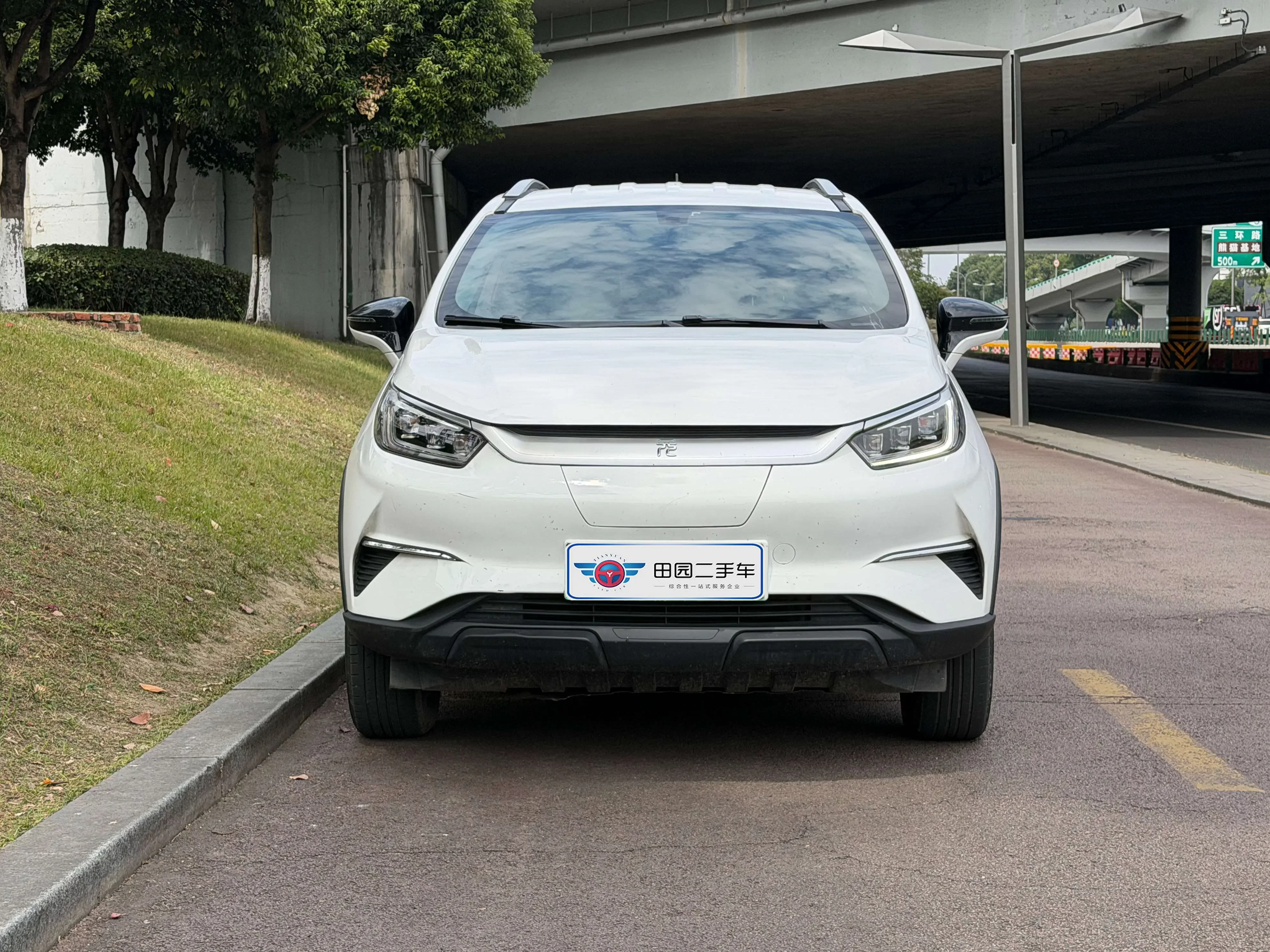 BYD Yuan Pro