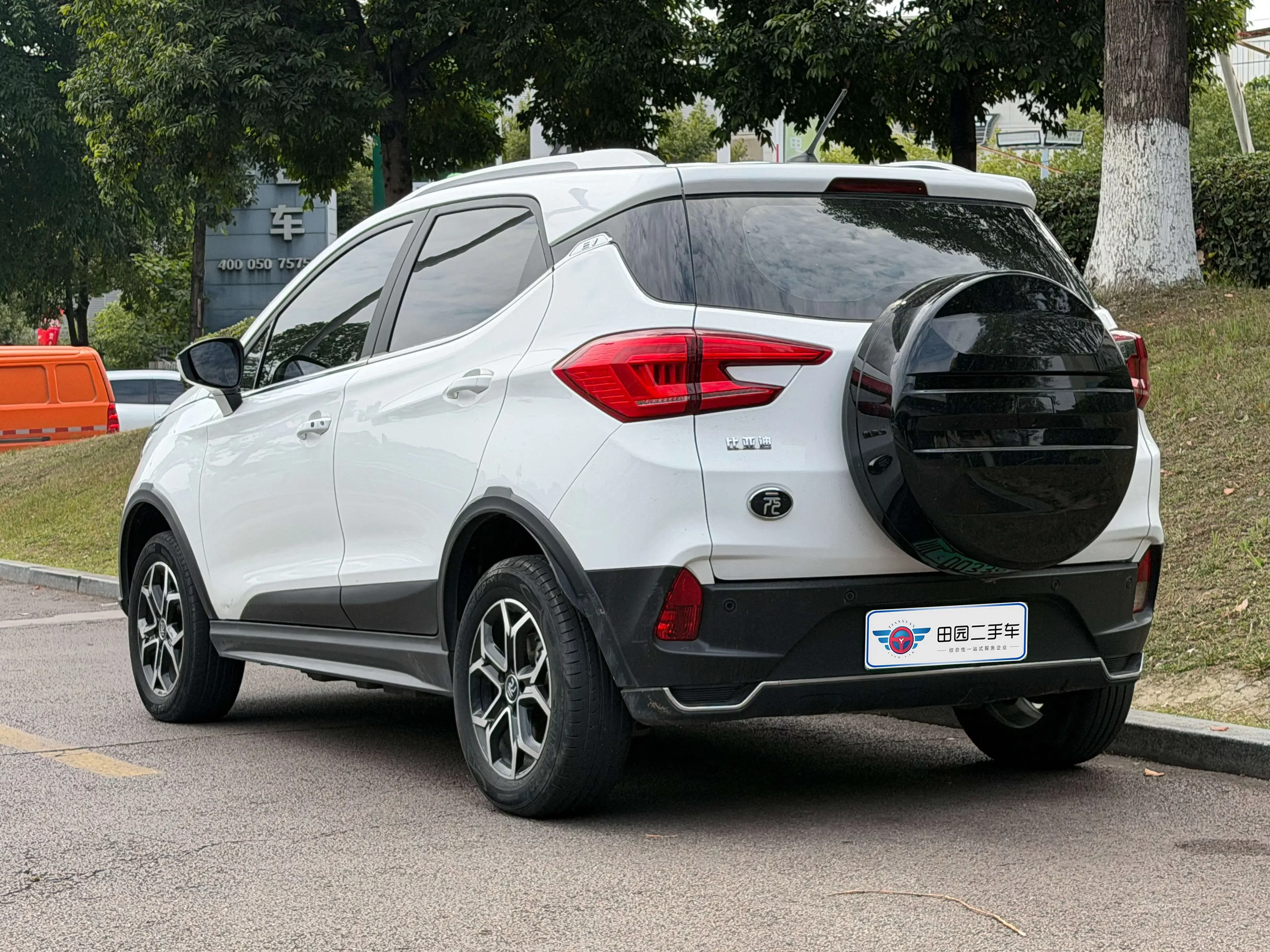 BYD Yuan Pro