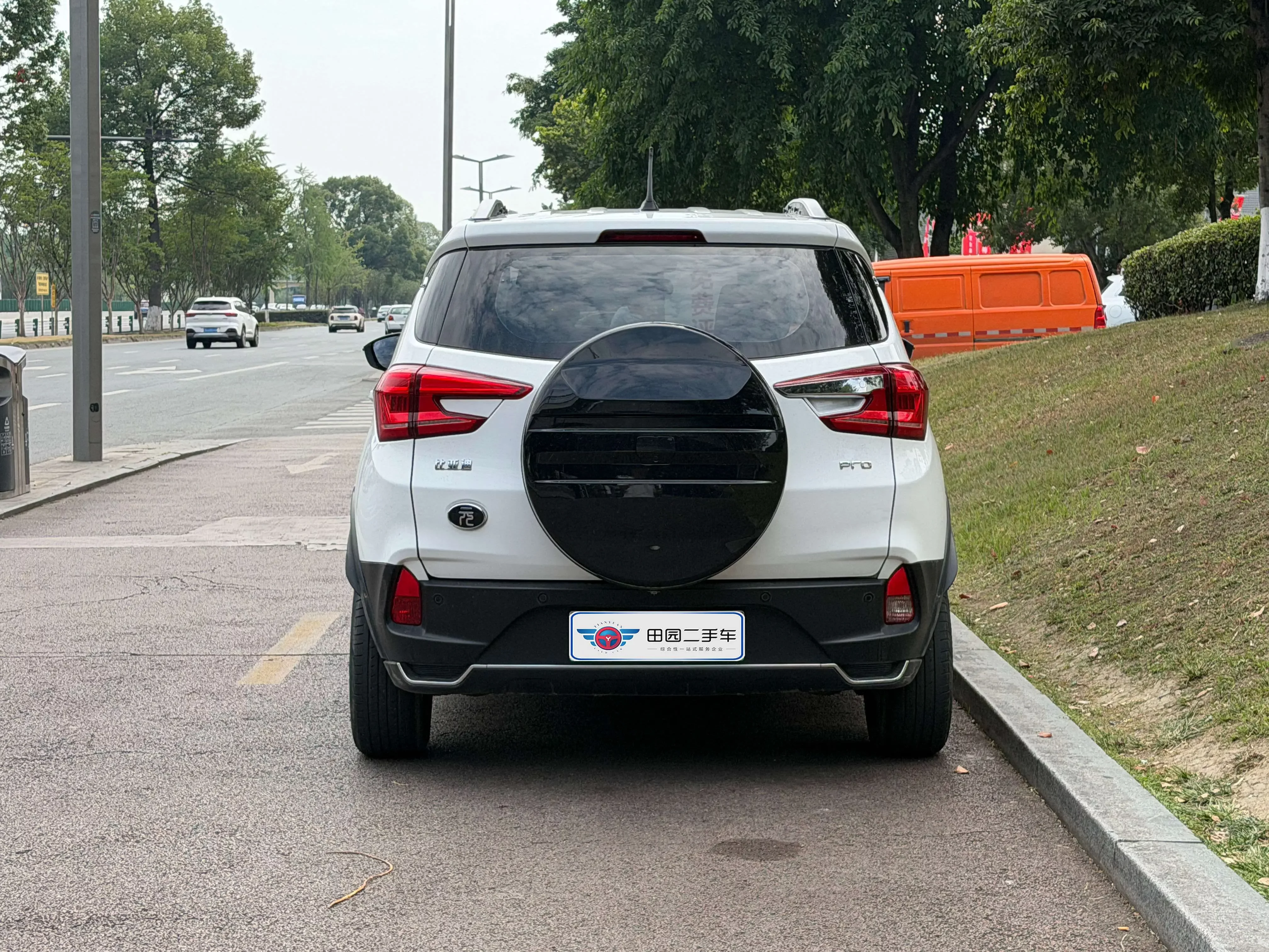 BYD Yuan Pro