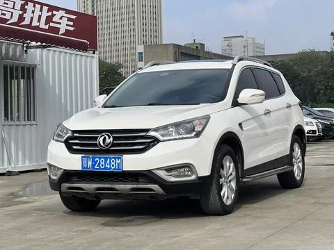 Dongfeng Fengshen AX7