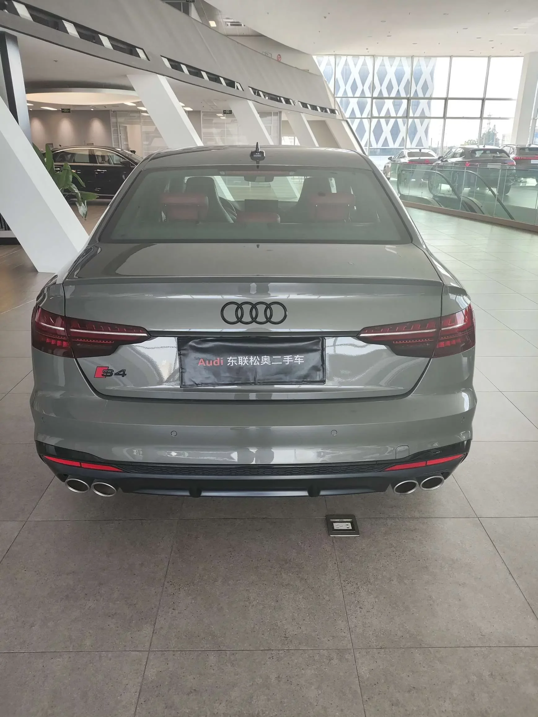 Audi S4