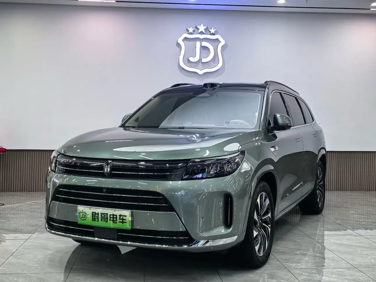 AITO M7