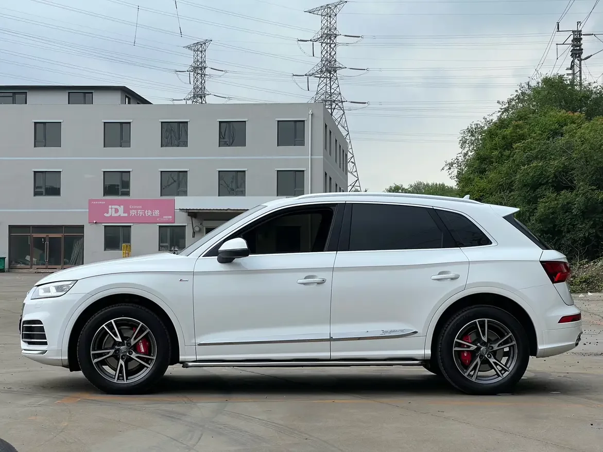 Audi Q5L