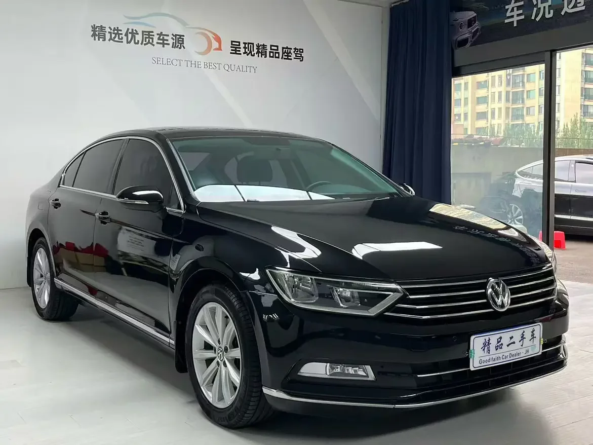 Volkswagen Magotan