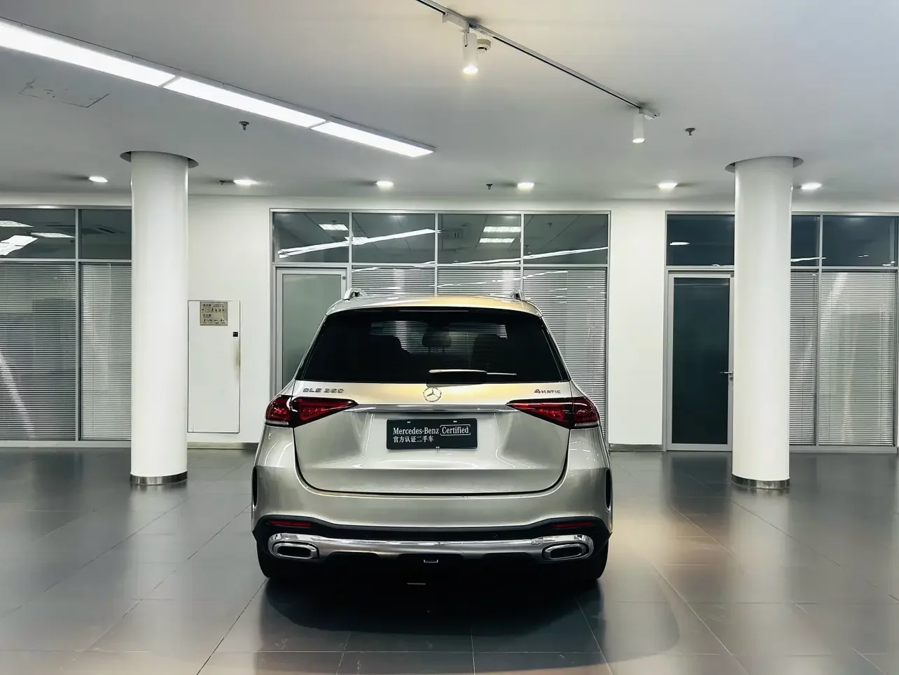 Mercedes-Benz GLE (Imported)