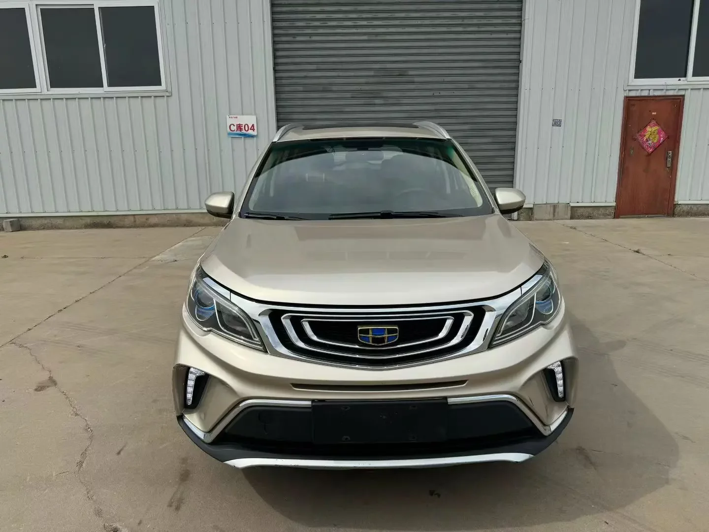 Geely Vision X3