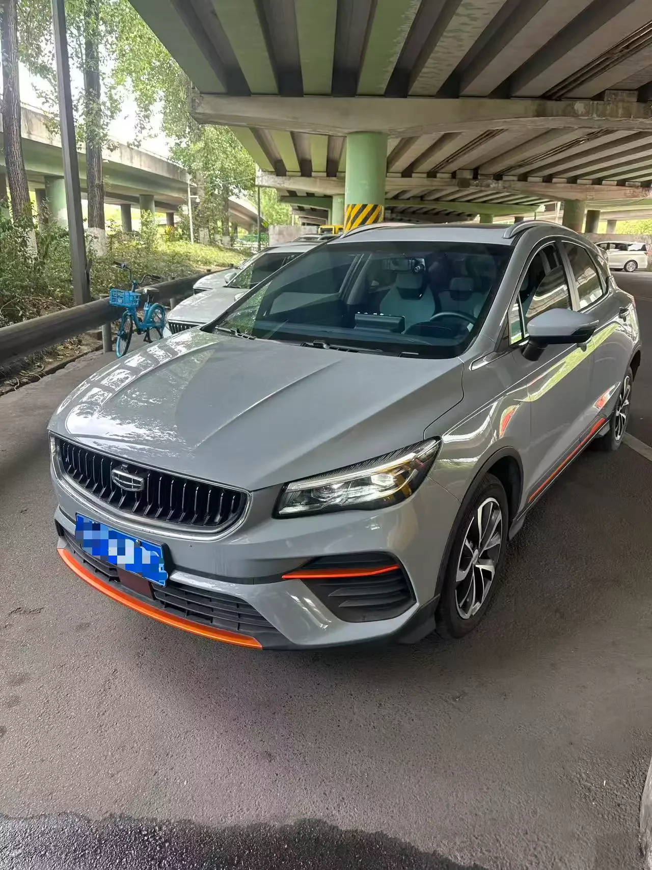 Geely Emgrand S