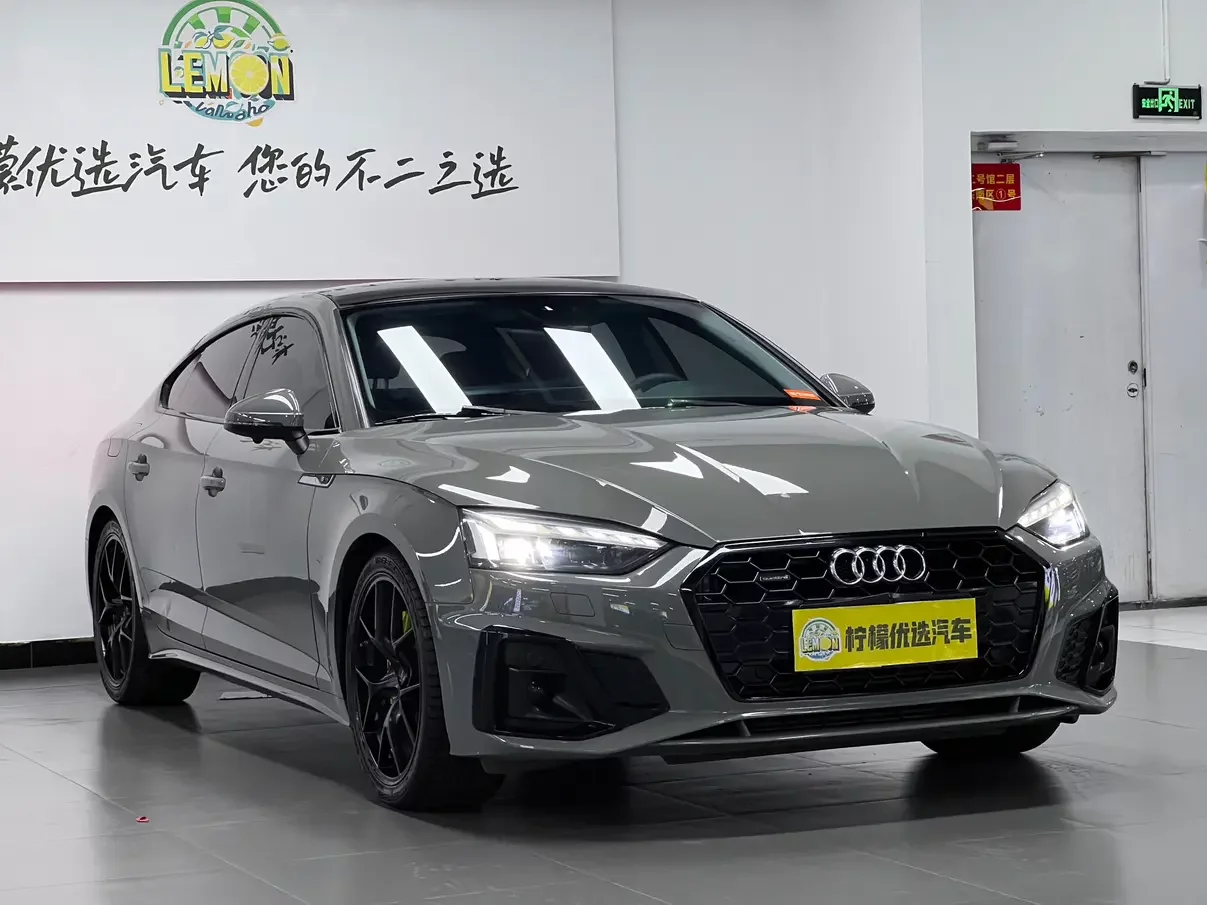 Audi A5