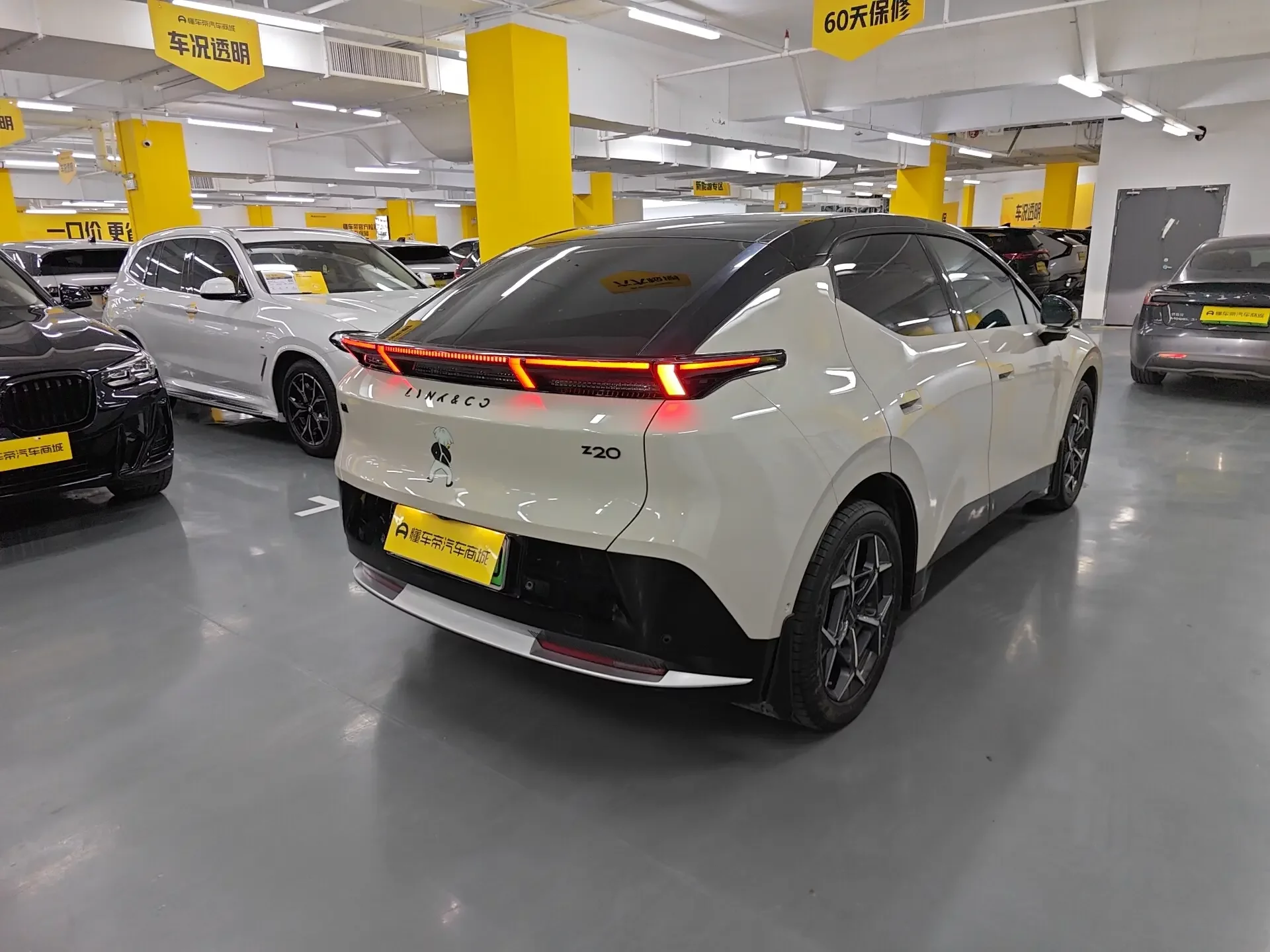 Lynk & Co Z20