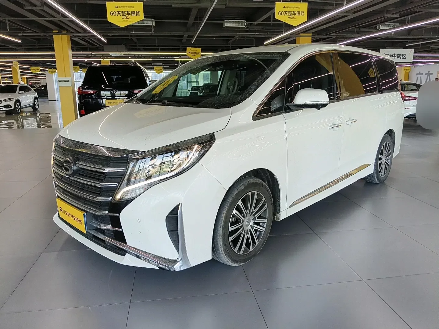 GAC Trumpchi M8