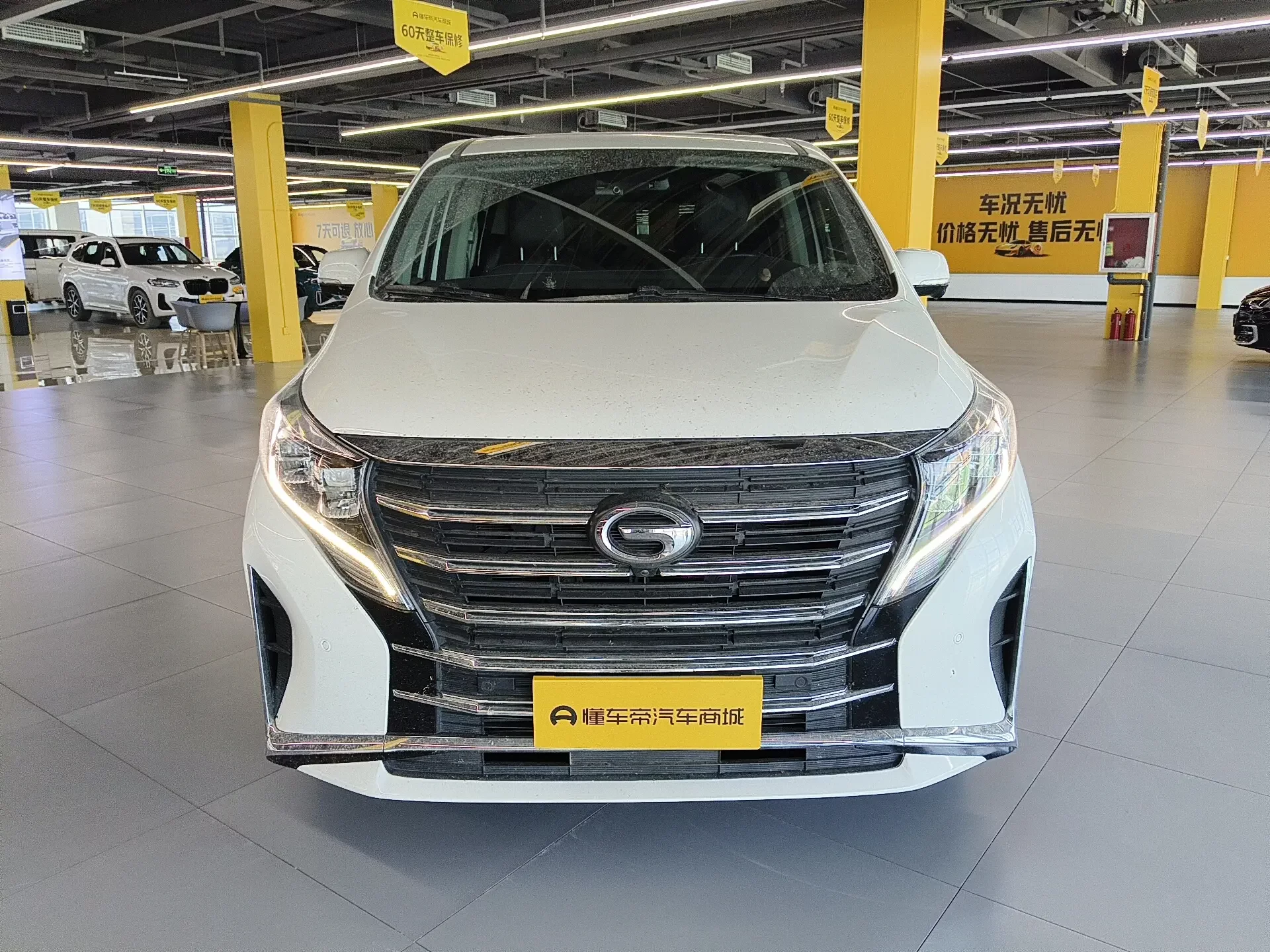 GAC Trumpchi M8