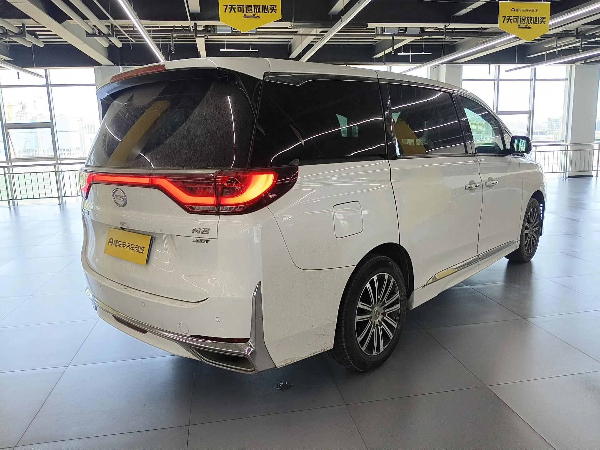 GAC Trumpchi M8