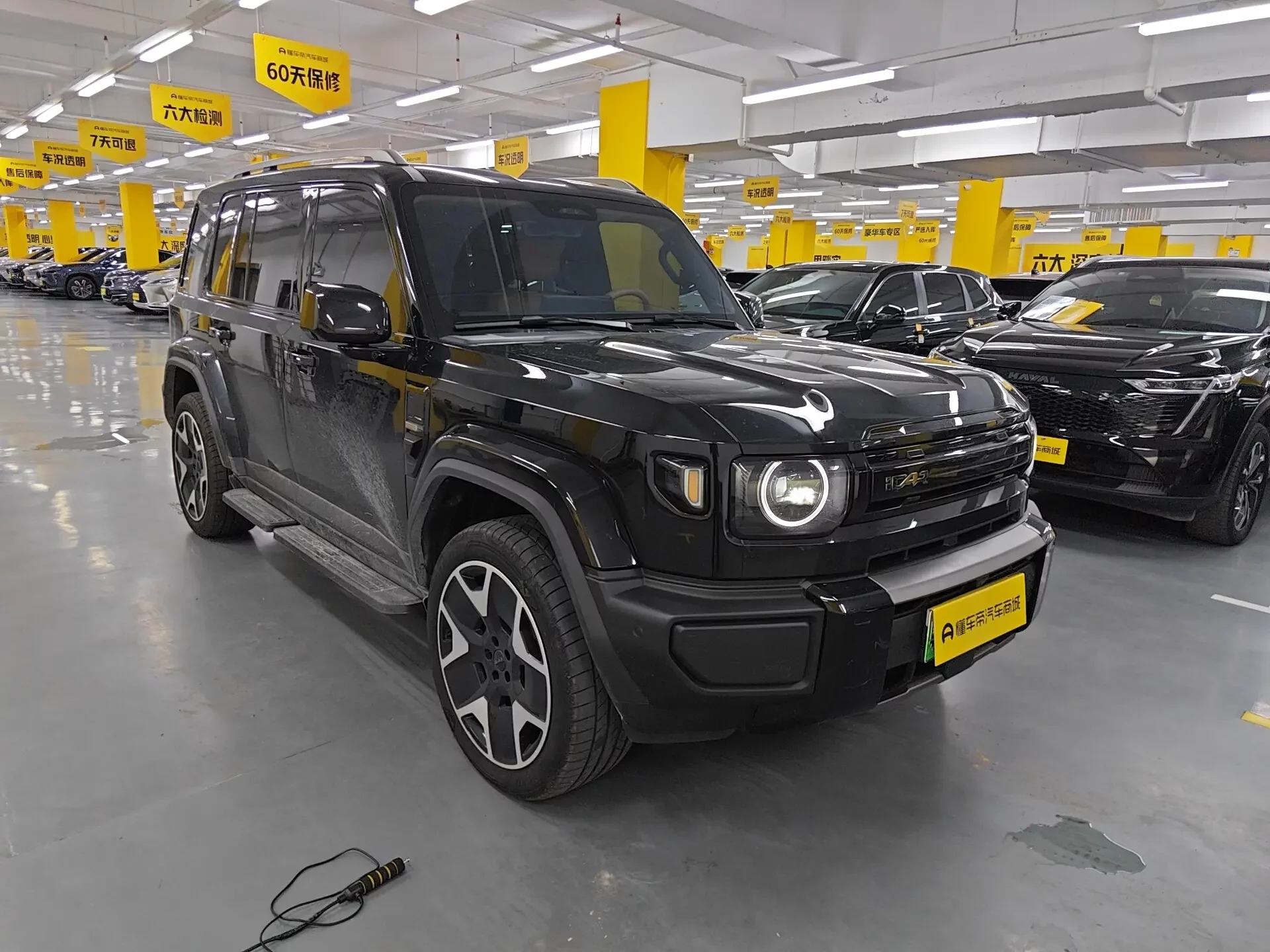 ICAR V27