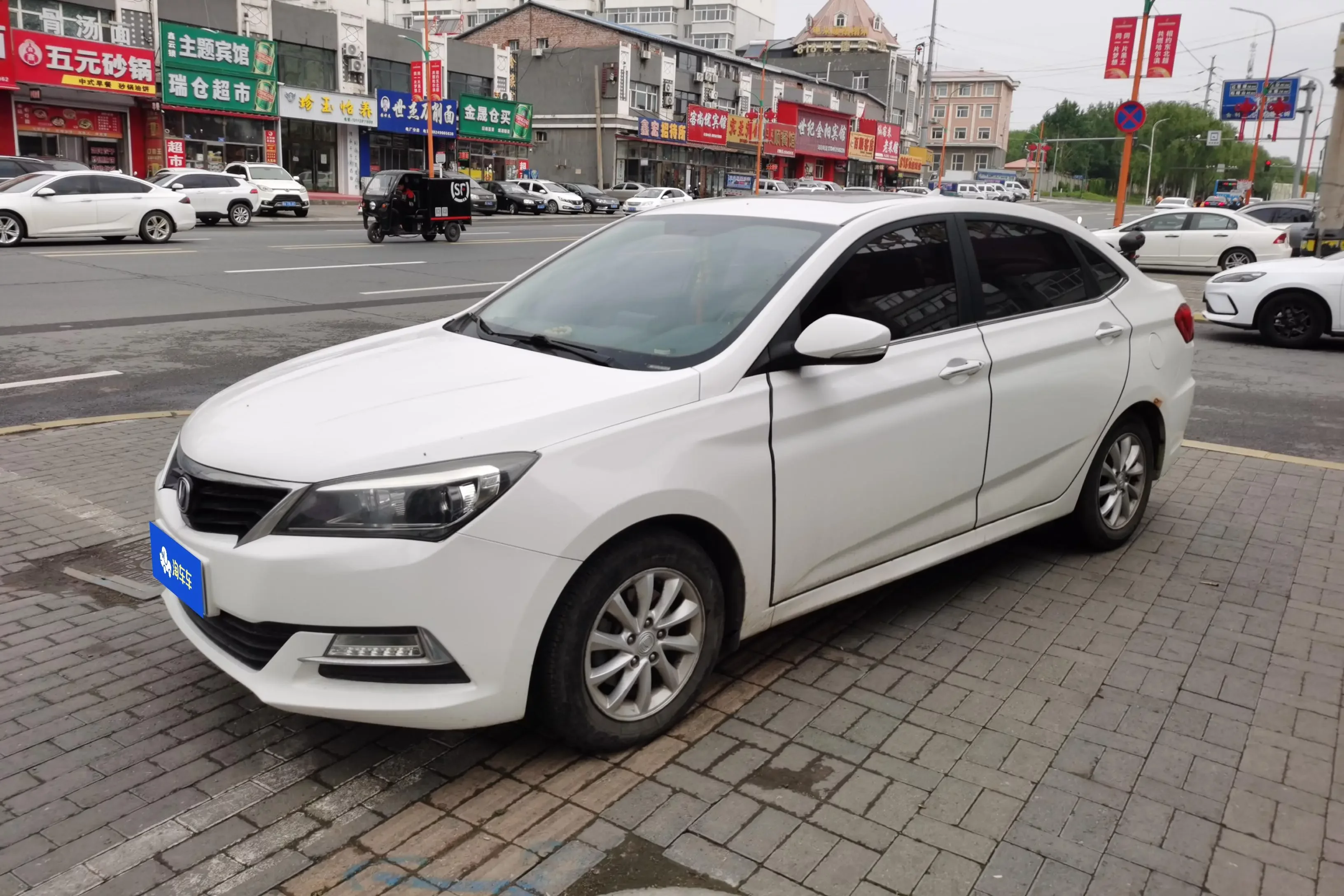 Changan Yuexiang V7