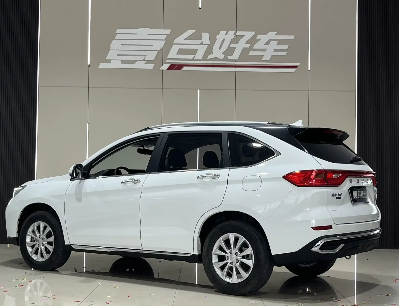 Haval M6