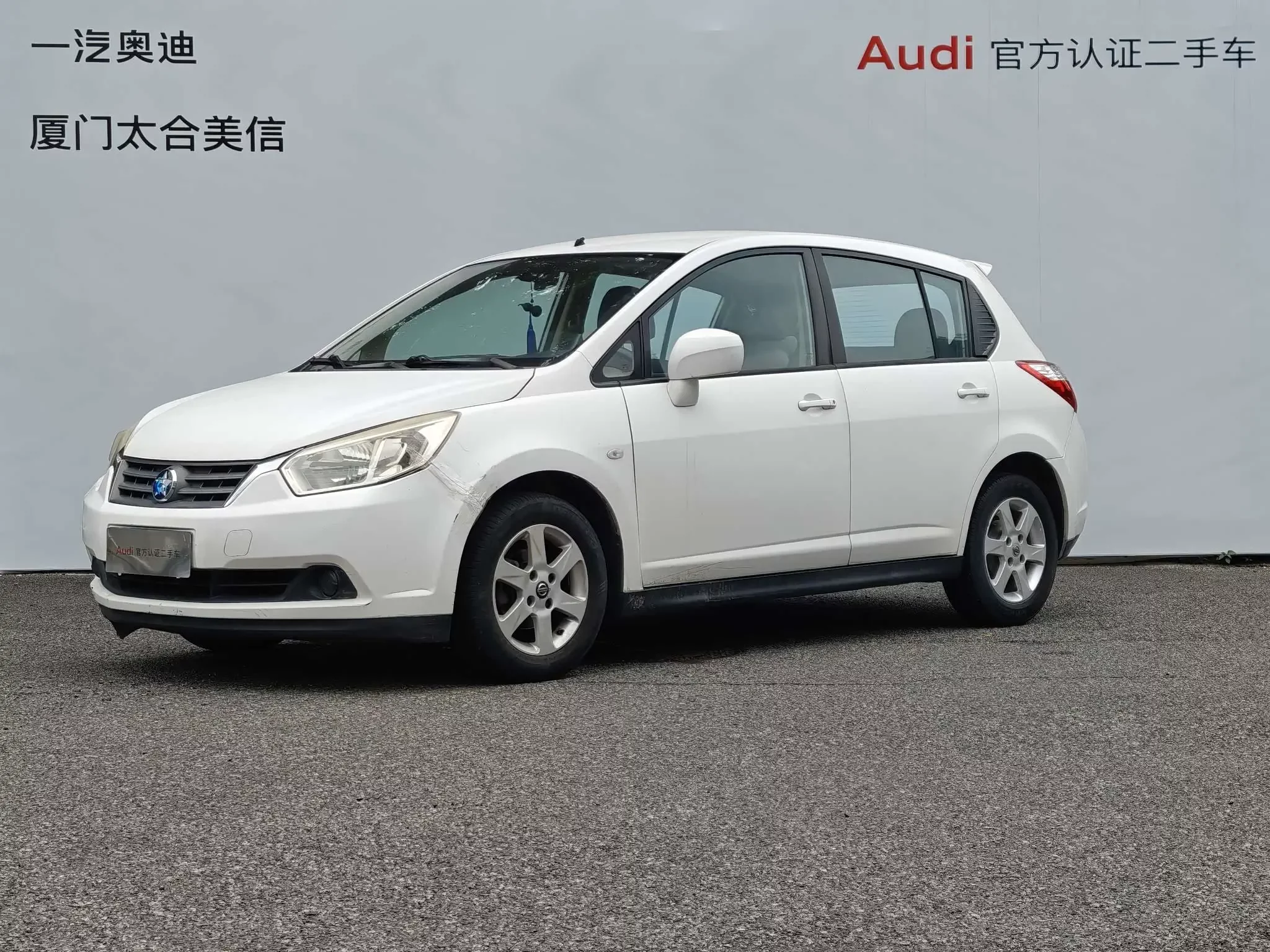 Kai Chen Venucia R50