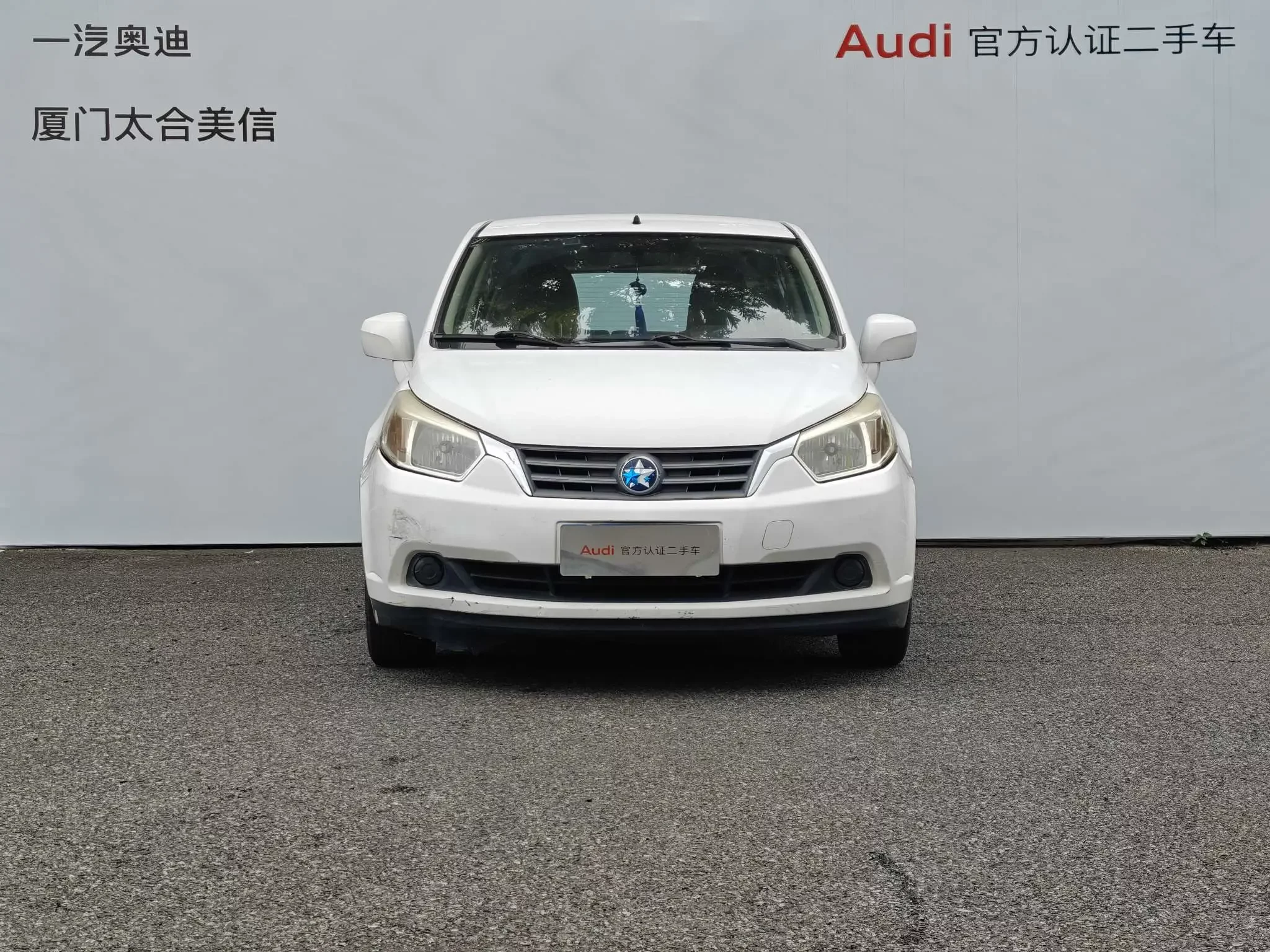 Kai Chen Venucia R50