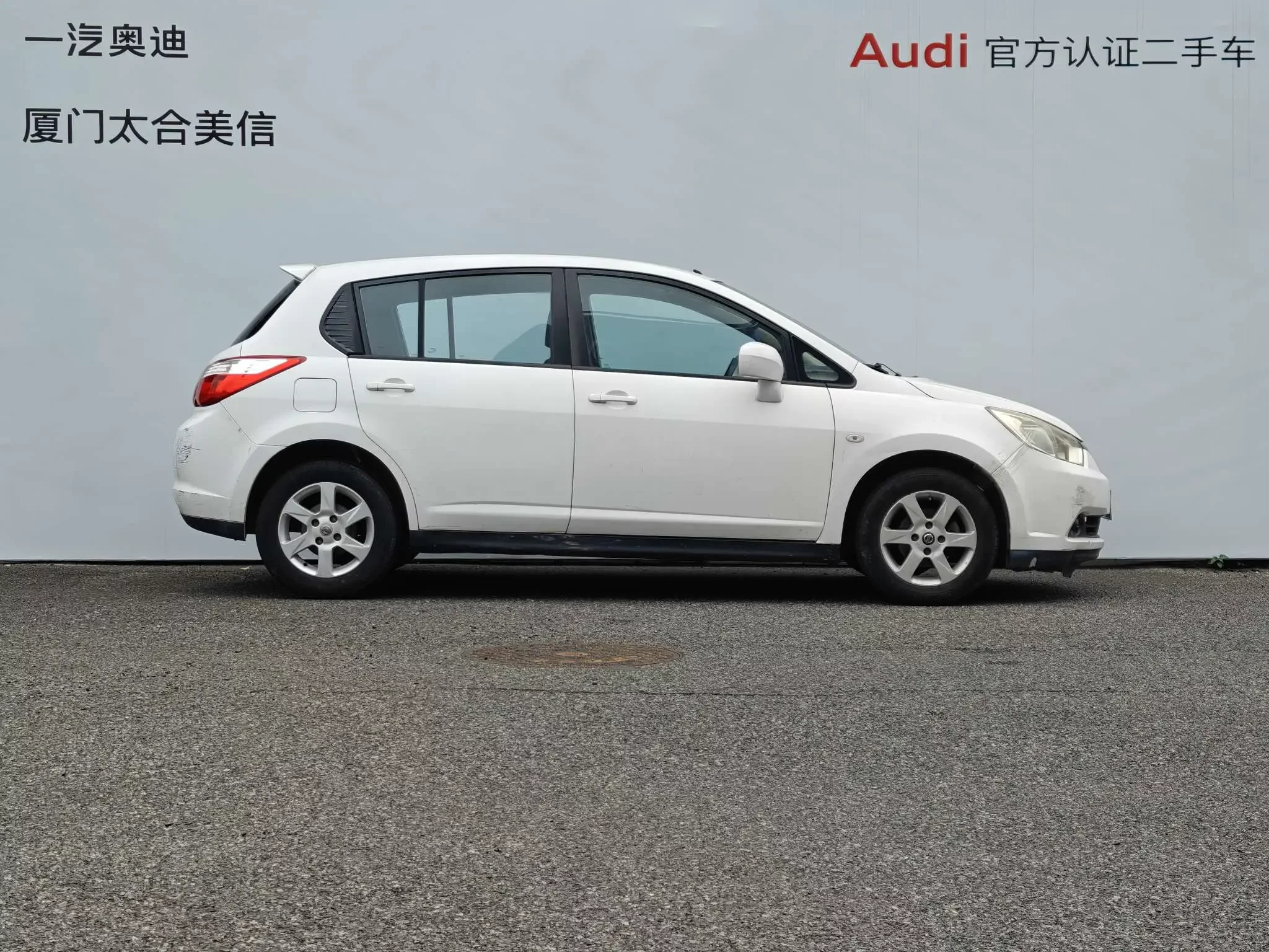 Kai Chen Venucia R50