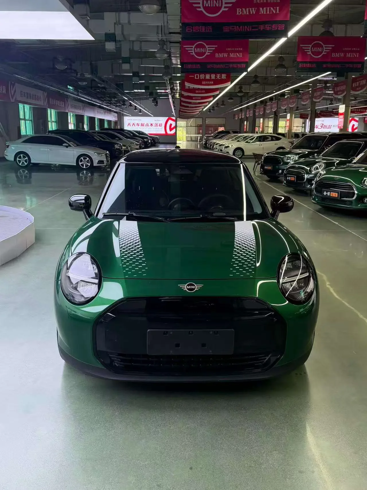 MINI ELECTRIC  COOPER
