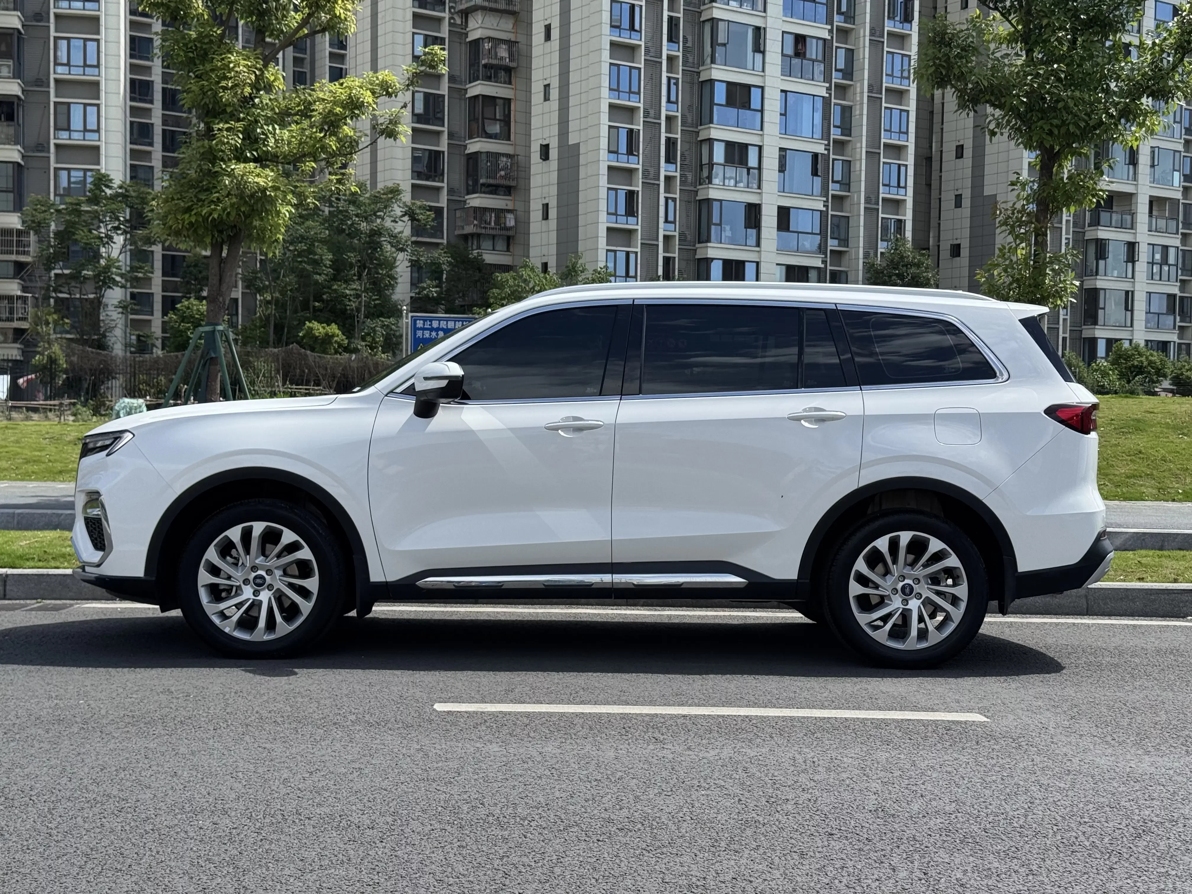 Ford Lingyu