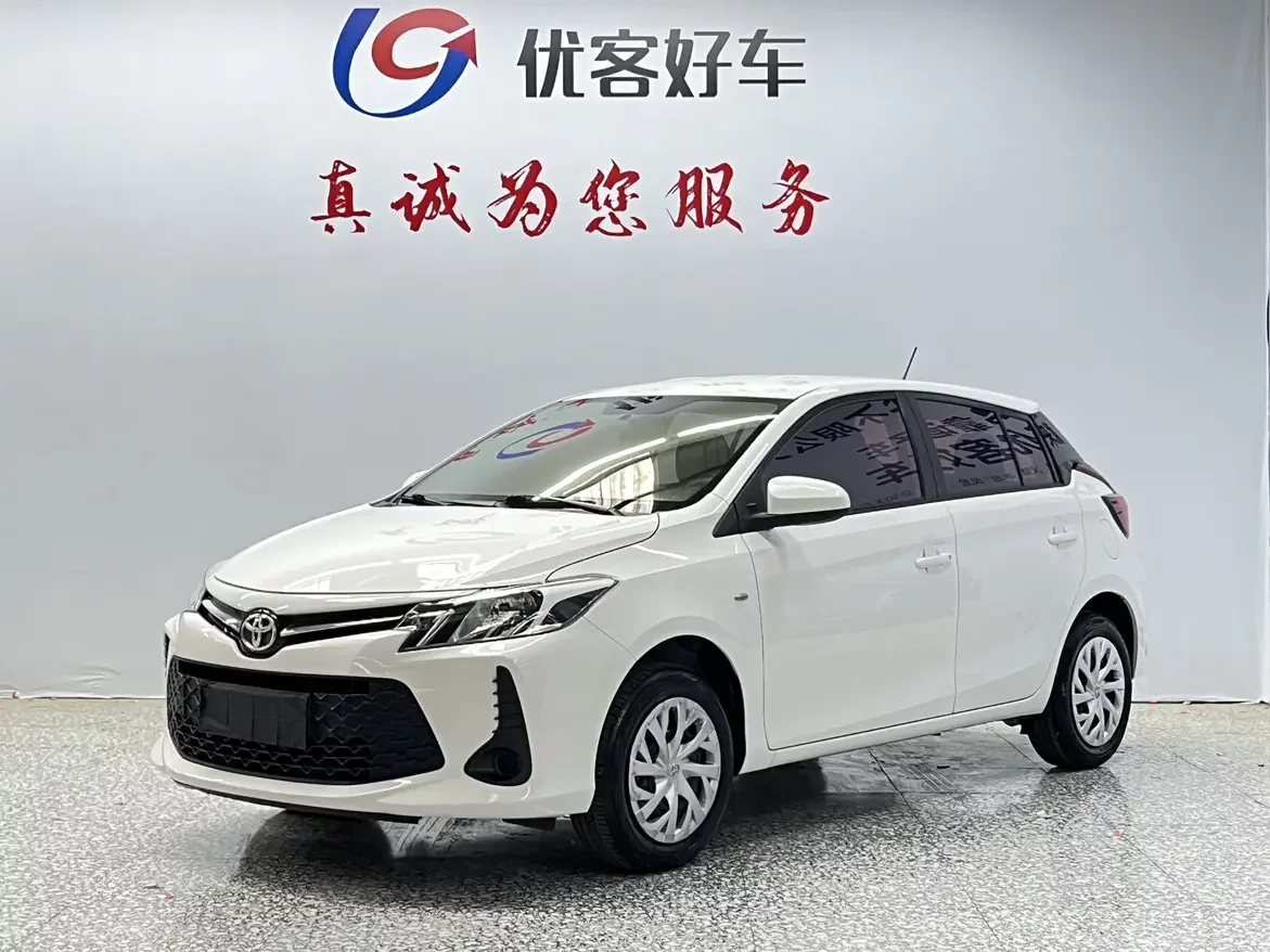 Toyota Vios FS