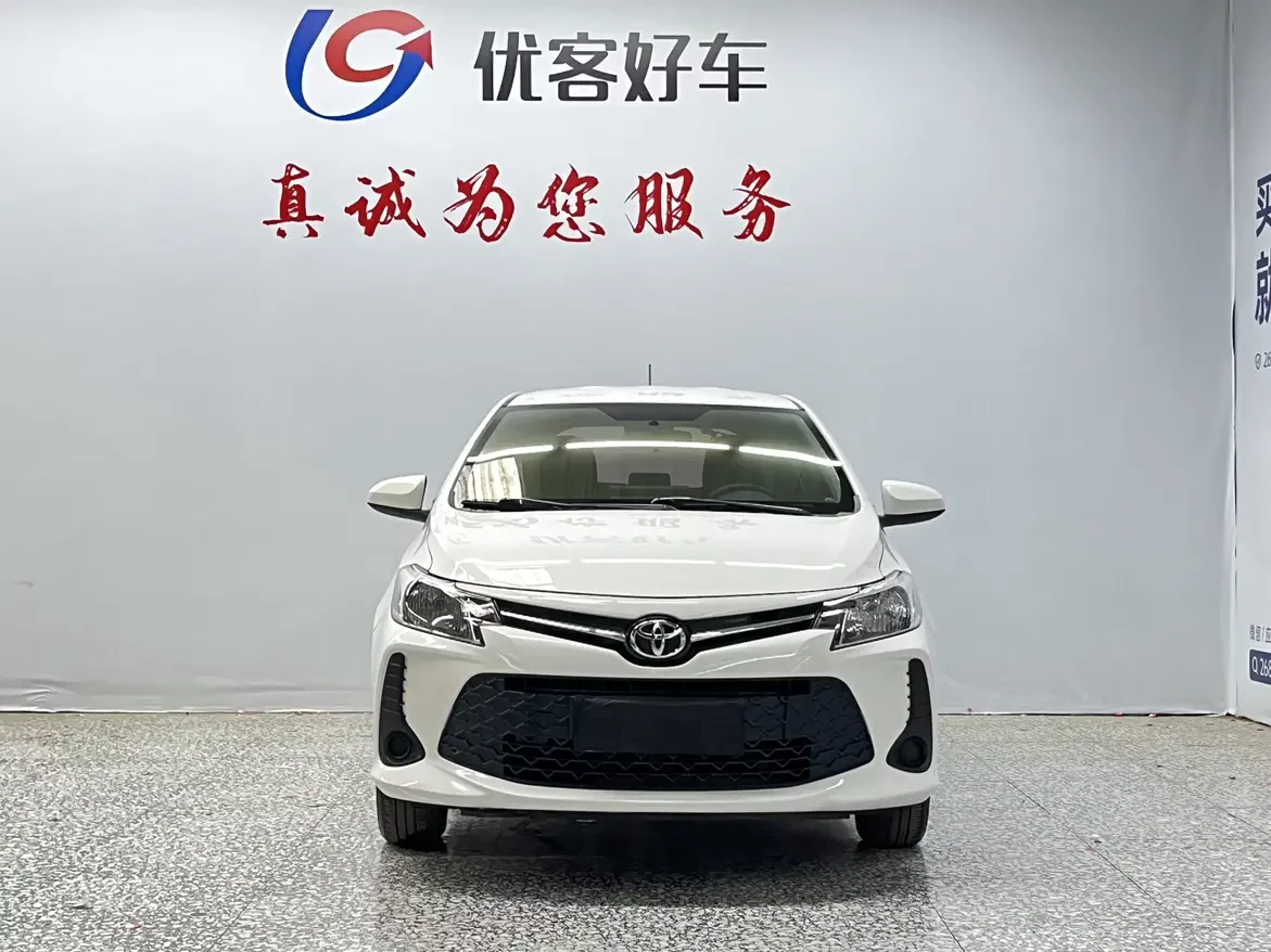 Toyota Vios FS
