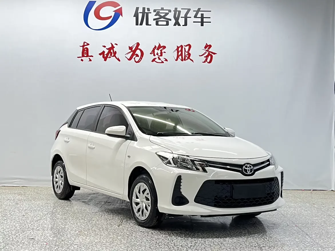 Toyota Vios FS