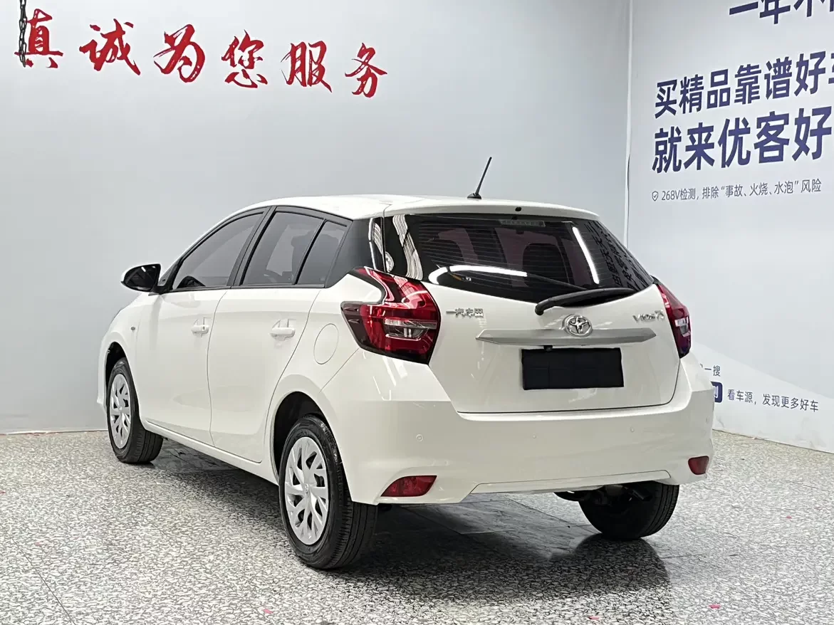 Toyota Vios FS