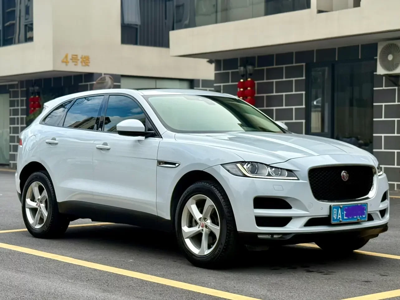 Jaguar F-PACE