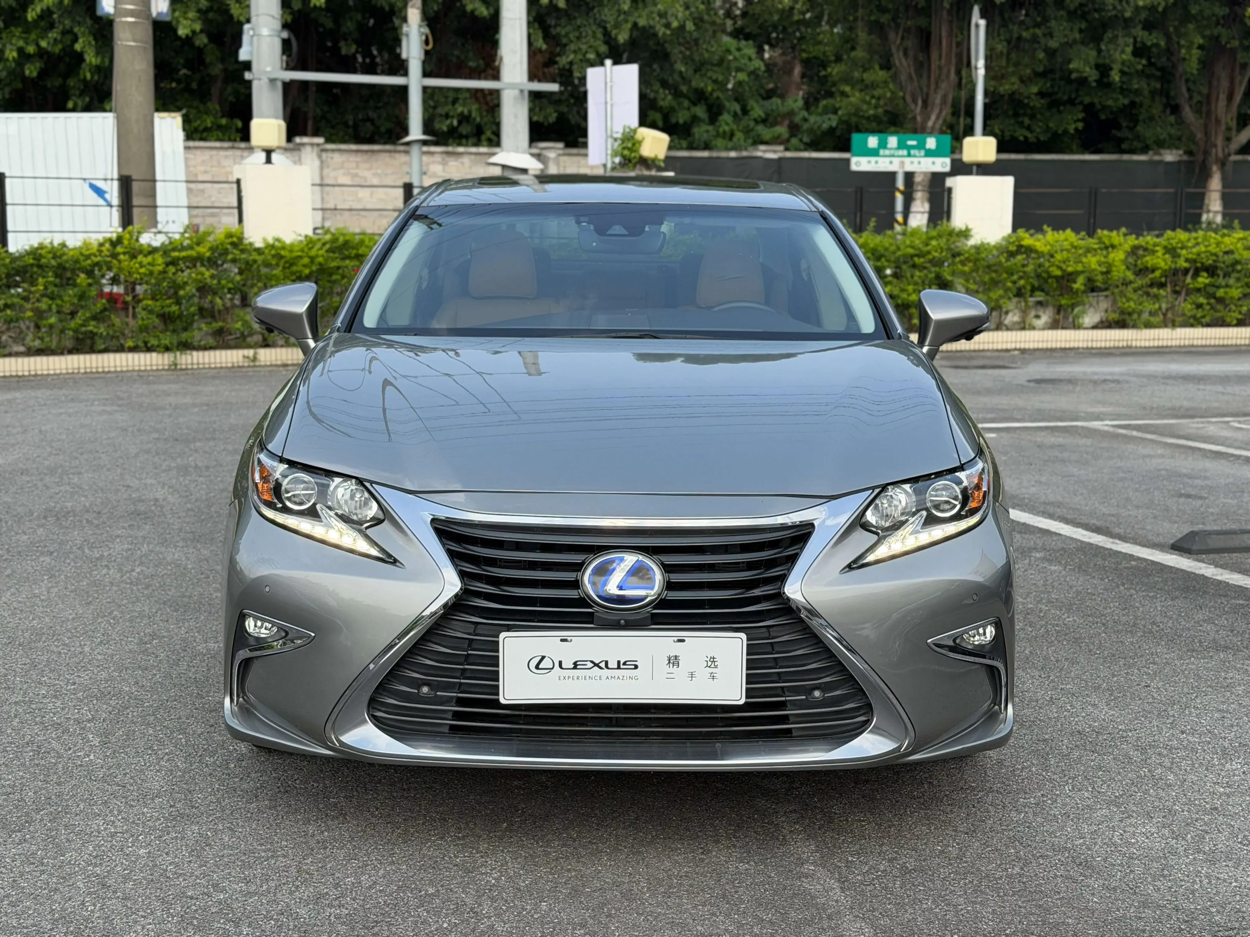Lexus ES