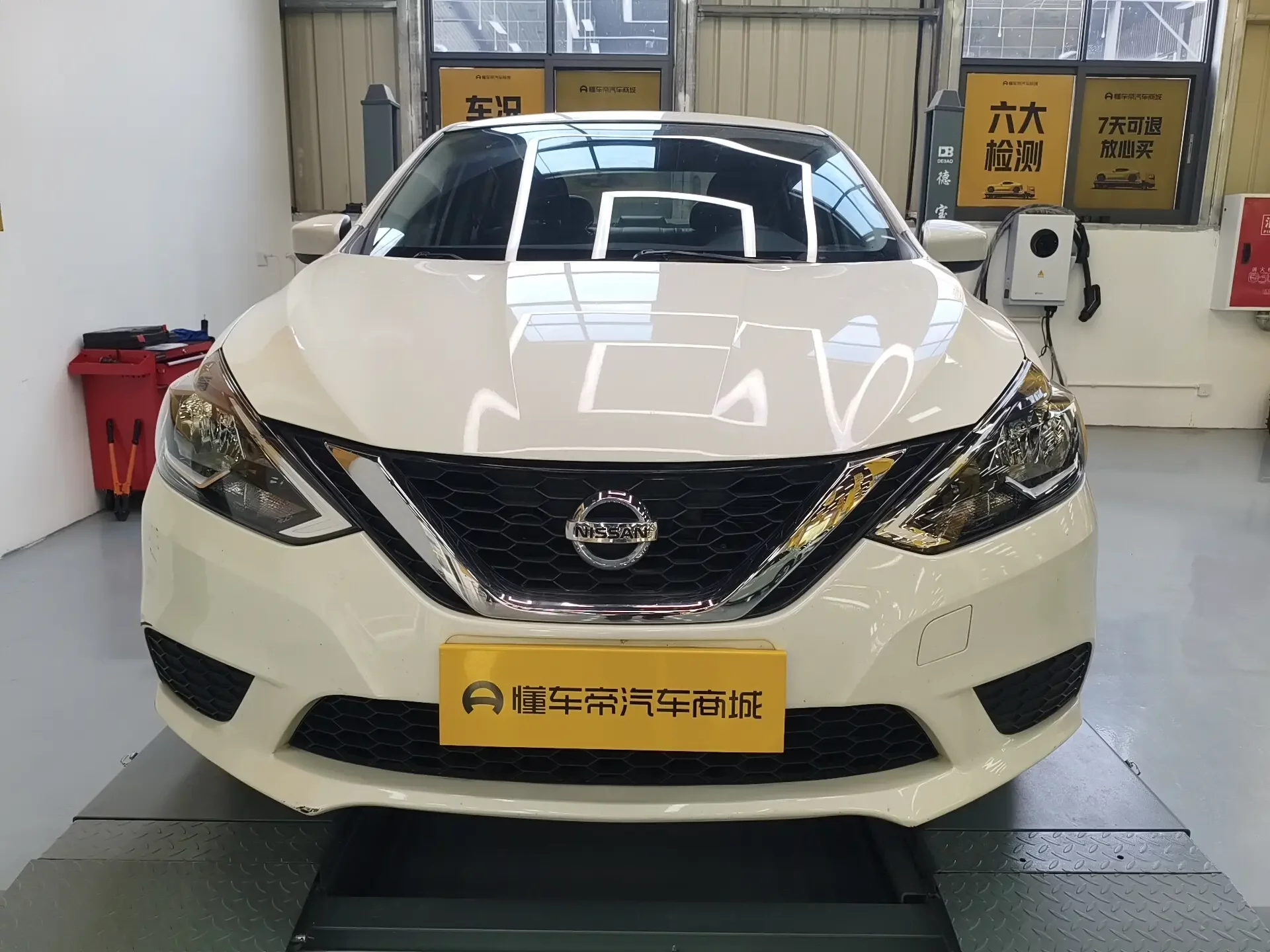 Nissan Sylphy