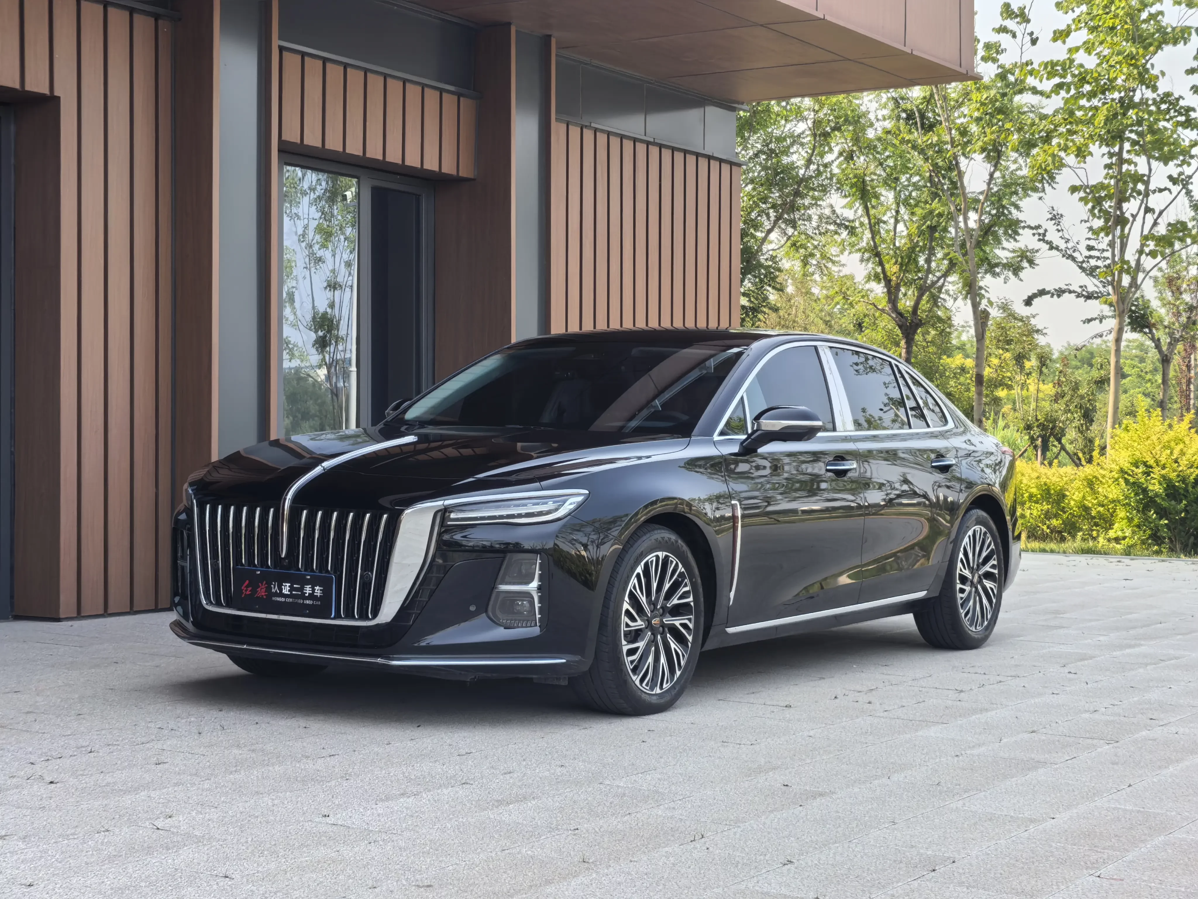 Hongqi H5