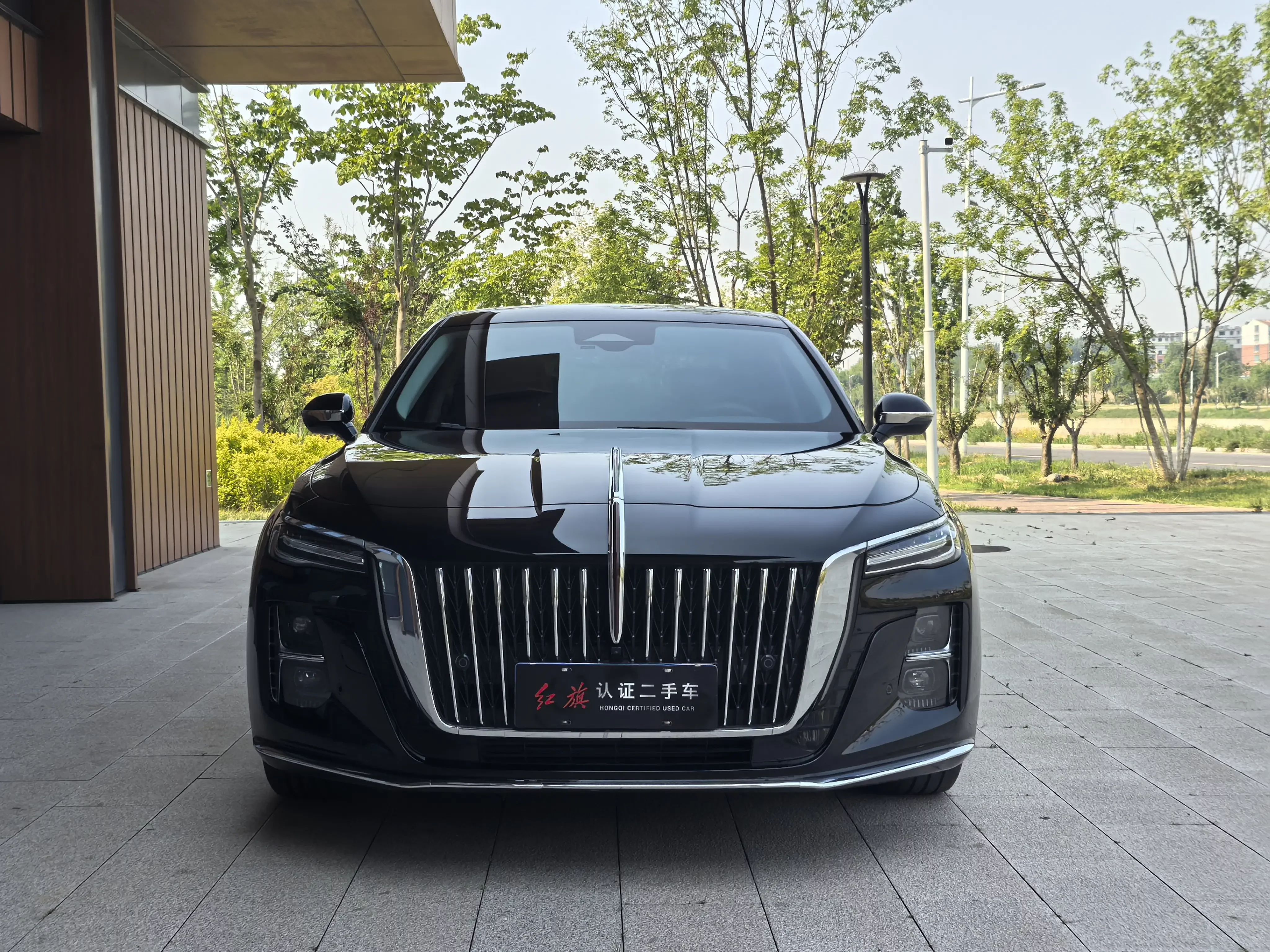 Hongqi H5