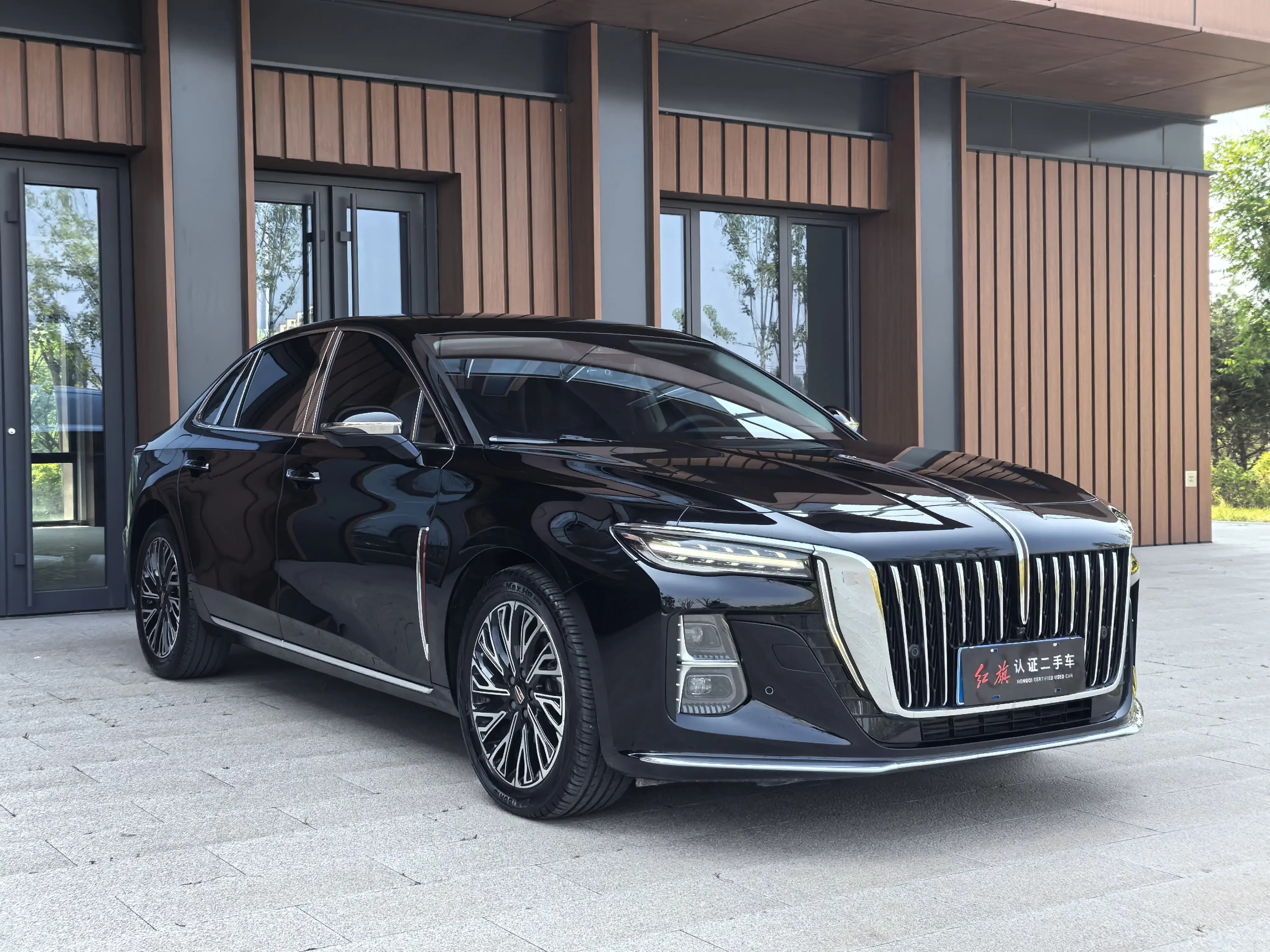 Hongqi H5