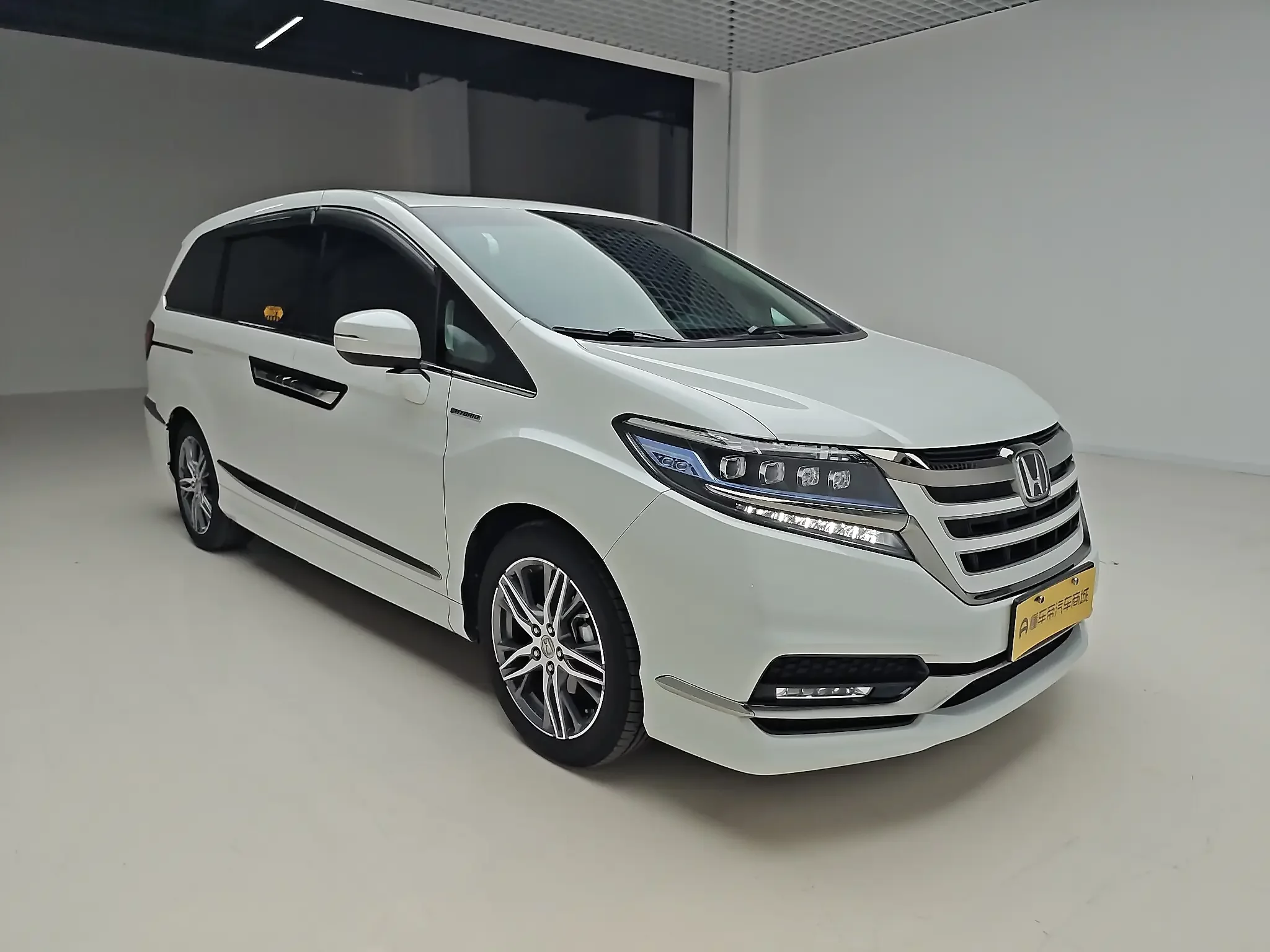Honda Elysion