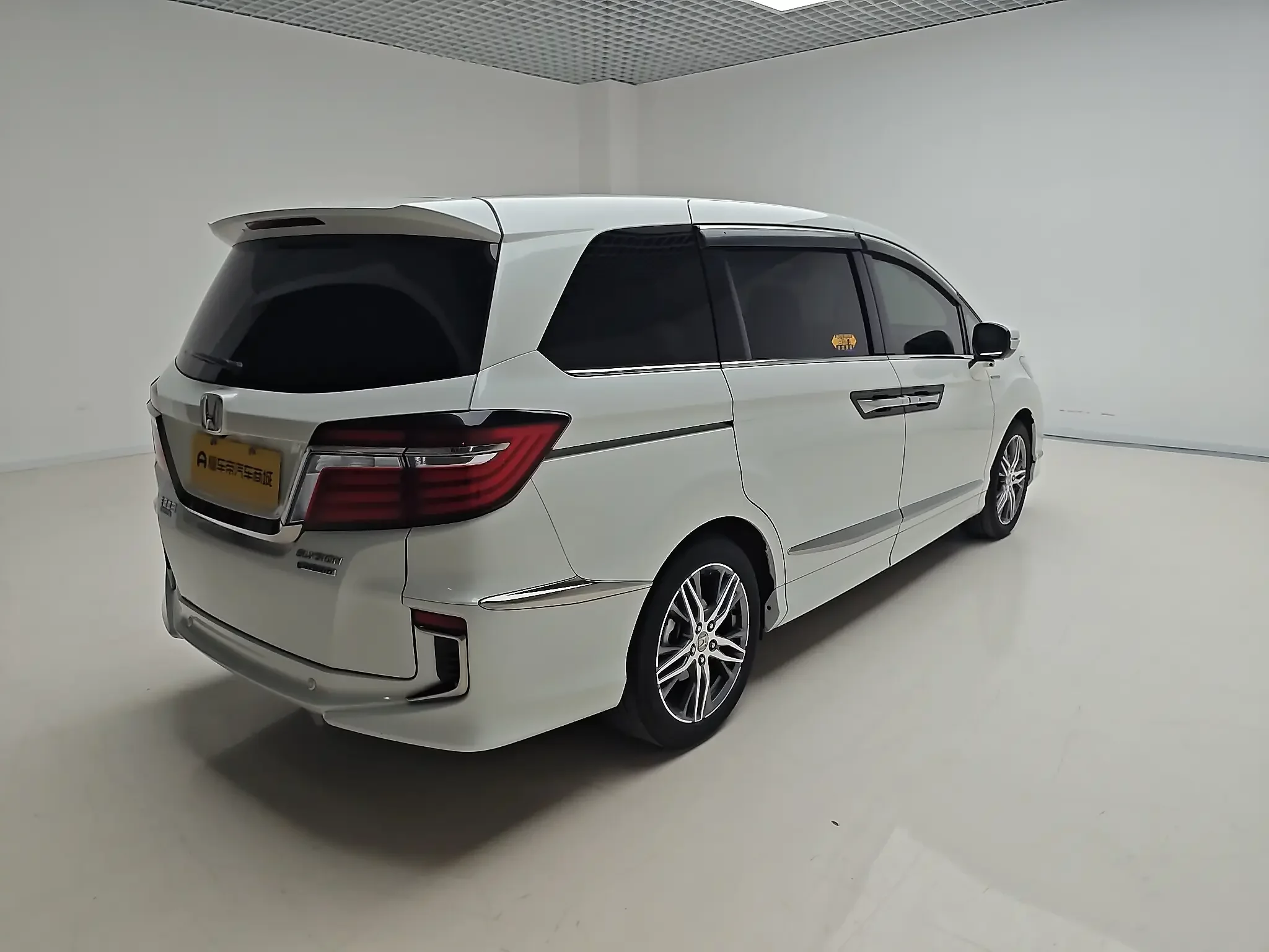 Honda Elysion