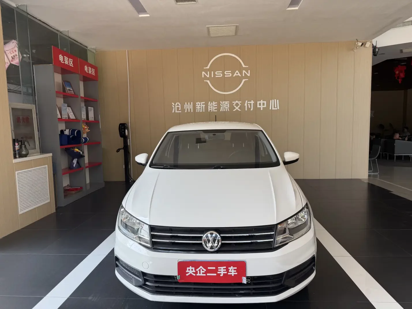 Volkswagen Santana