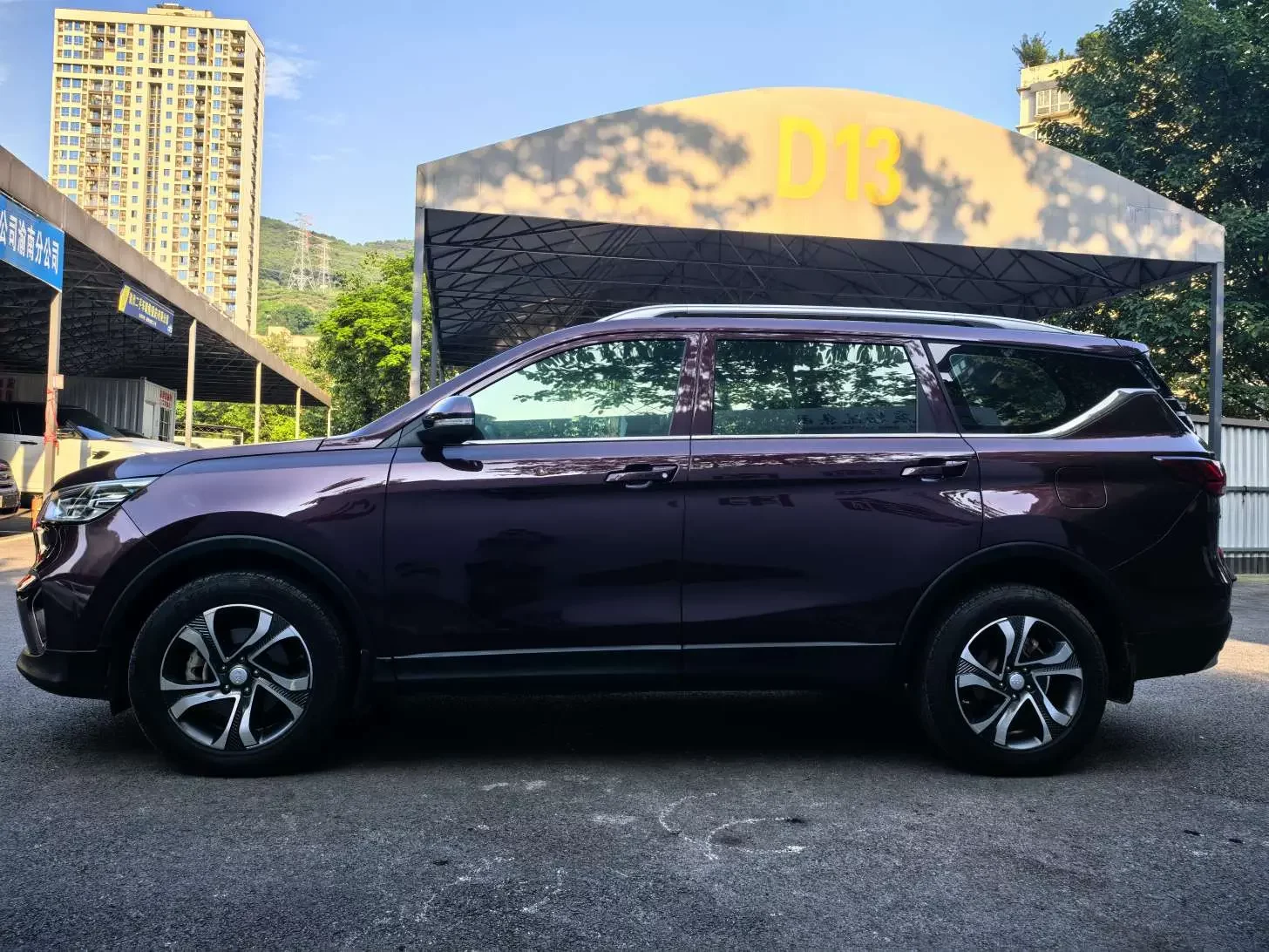 Oshan Changan Oushang Kesai
