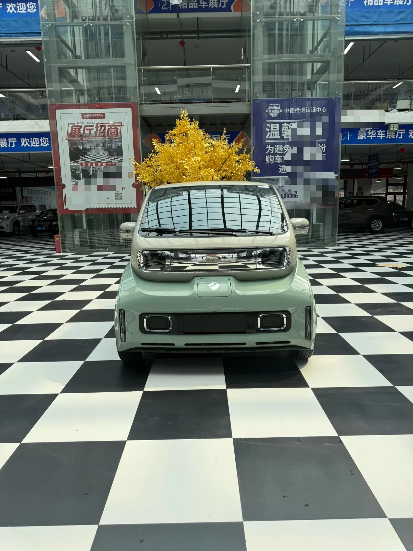 Baojun KiWi EV