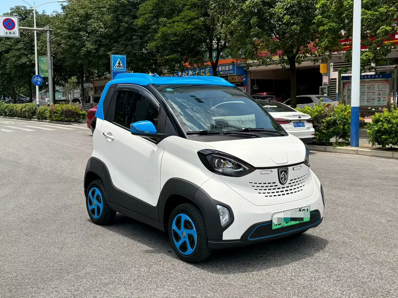 catalog-car-3