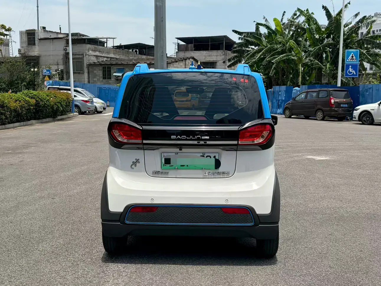 catalog-car-5