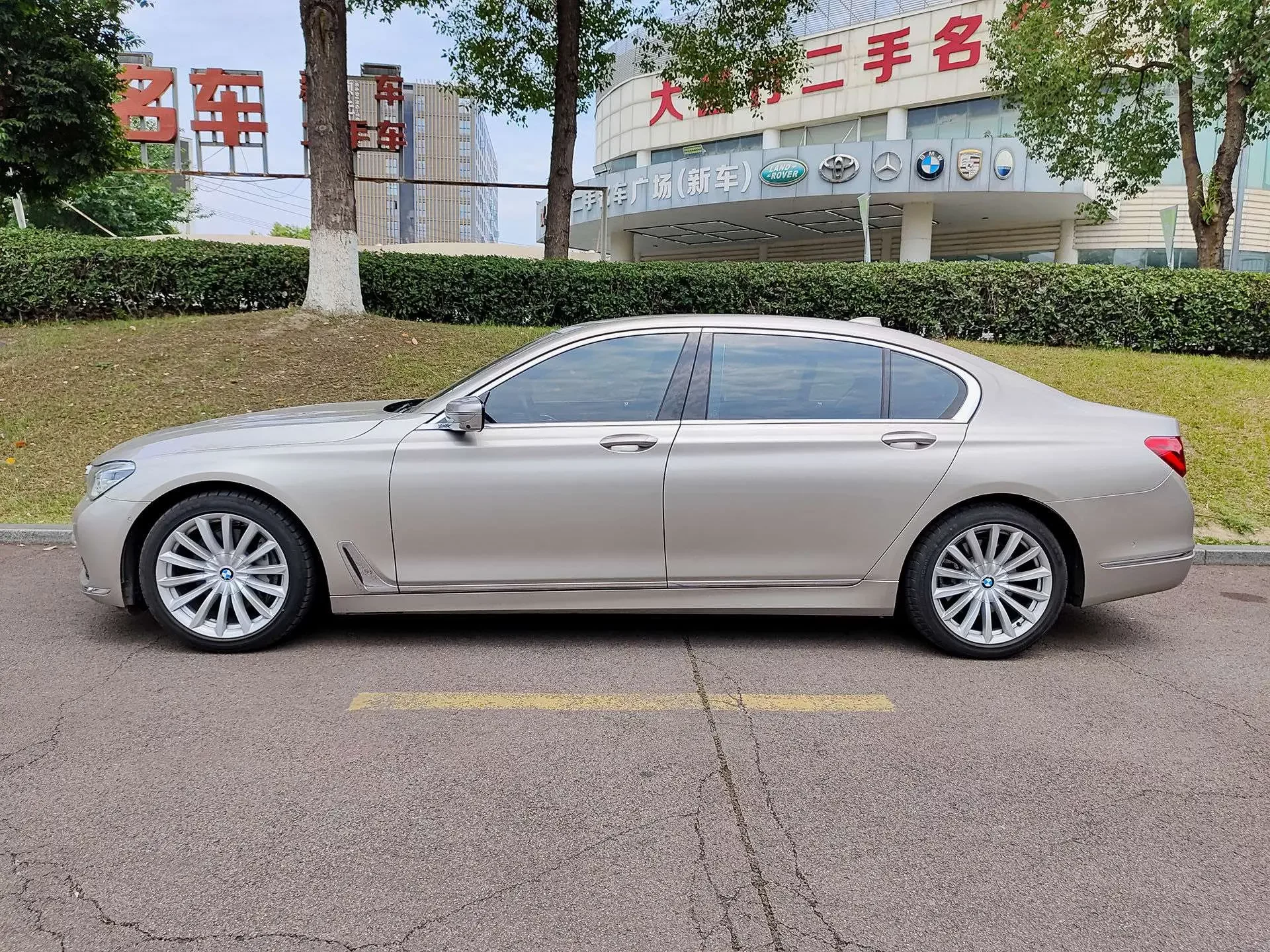 BMW 7 Series