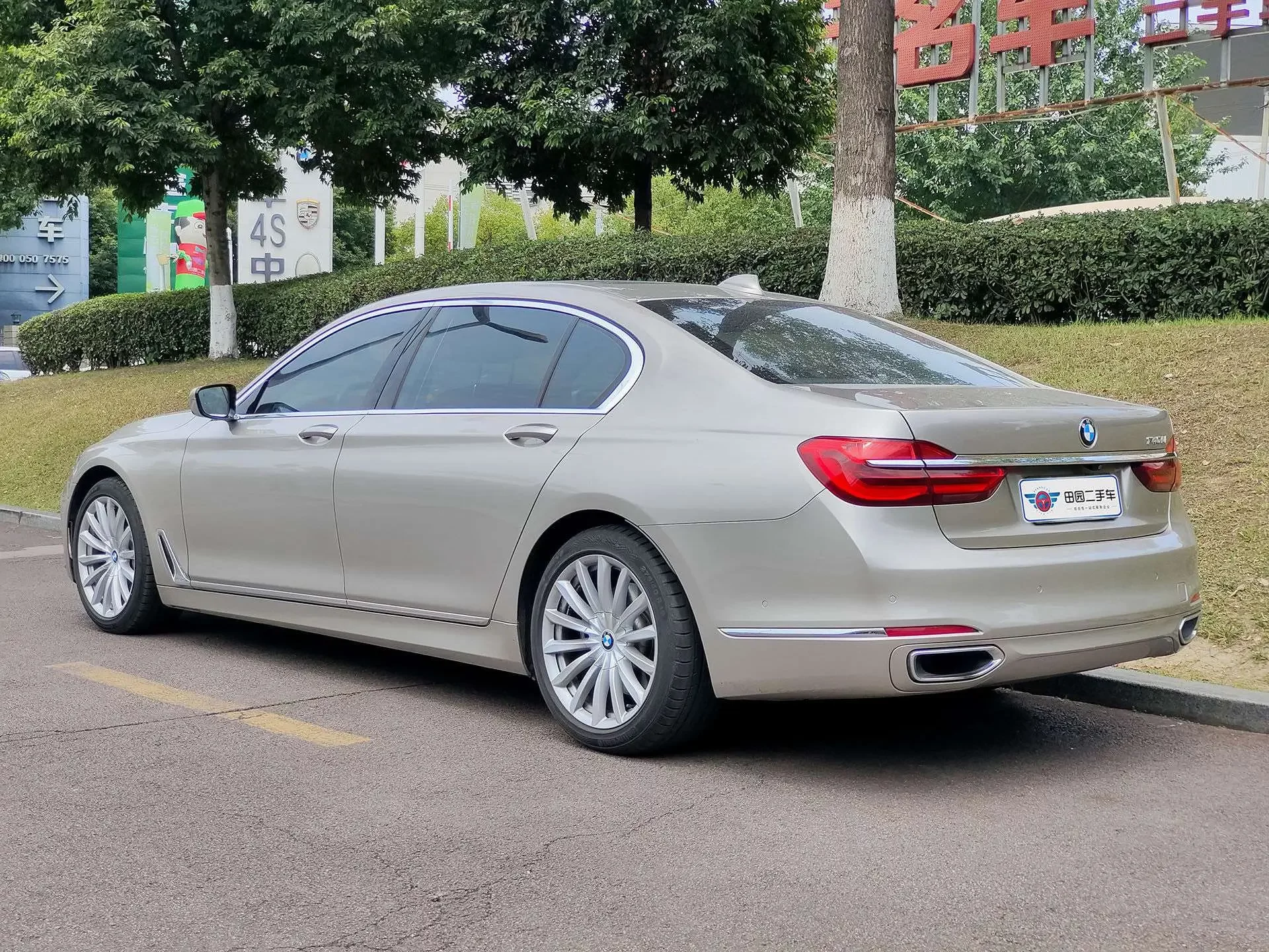BMW 7 Series