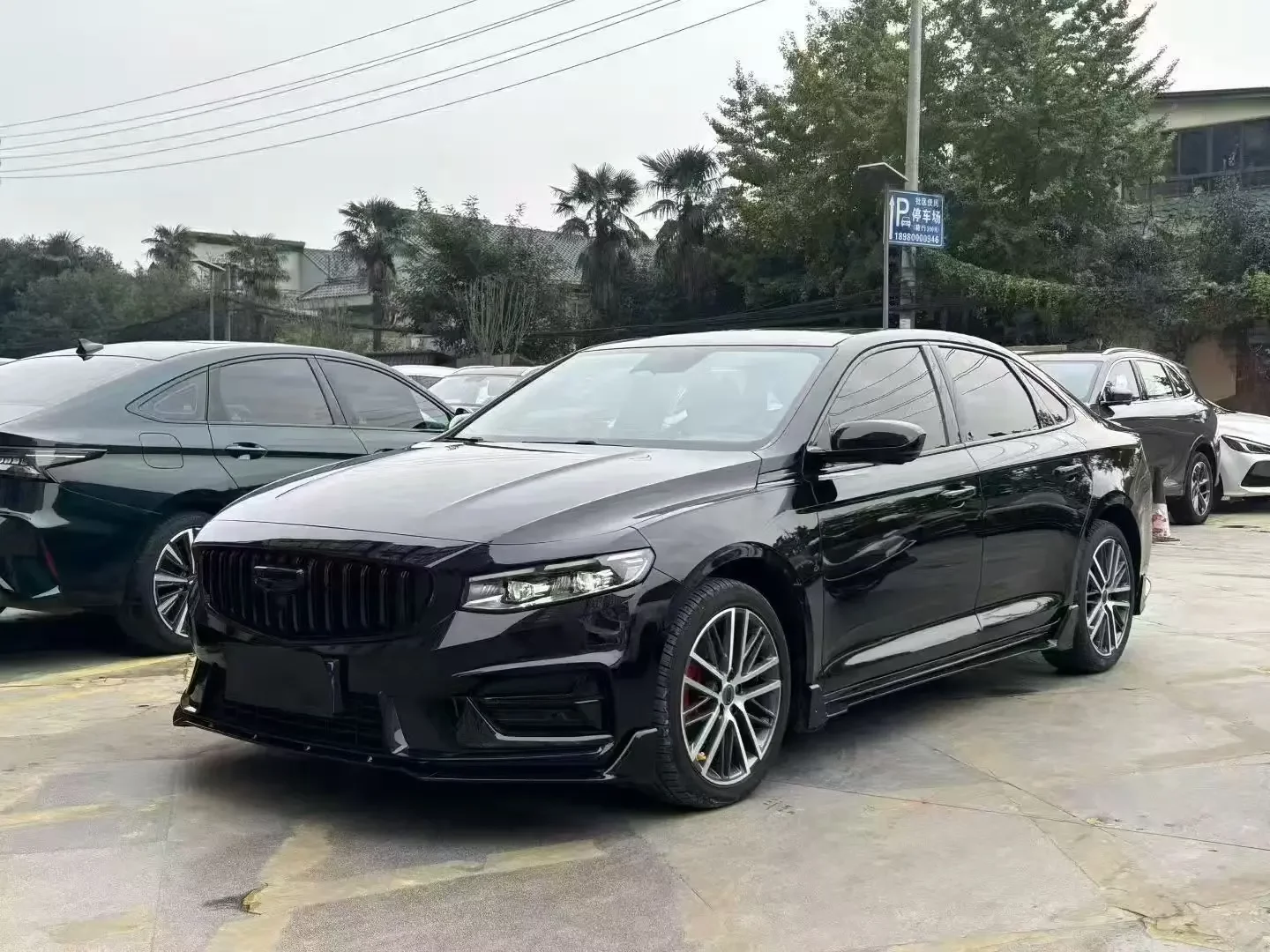Geely Preface